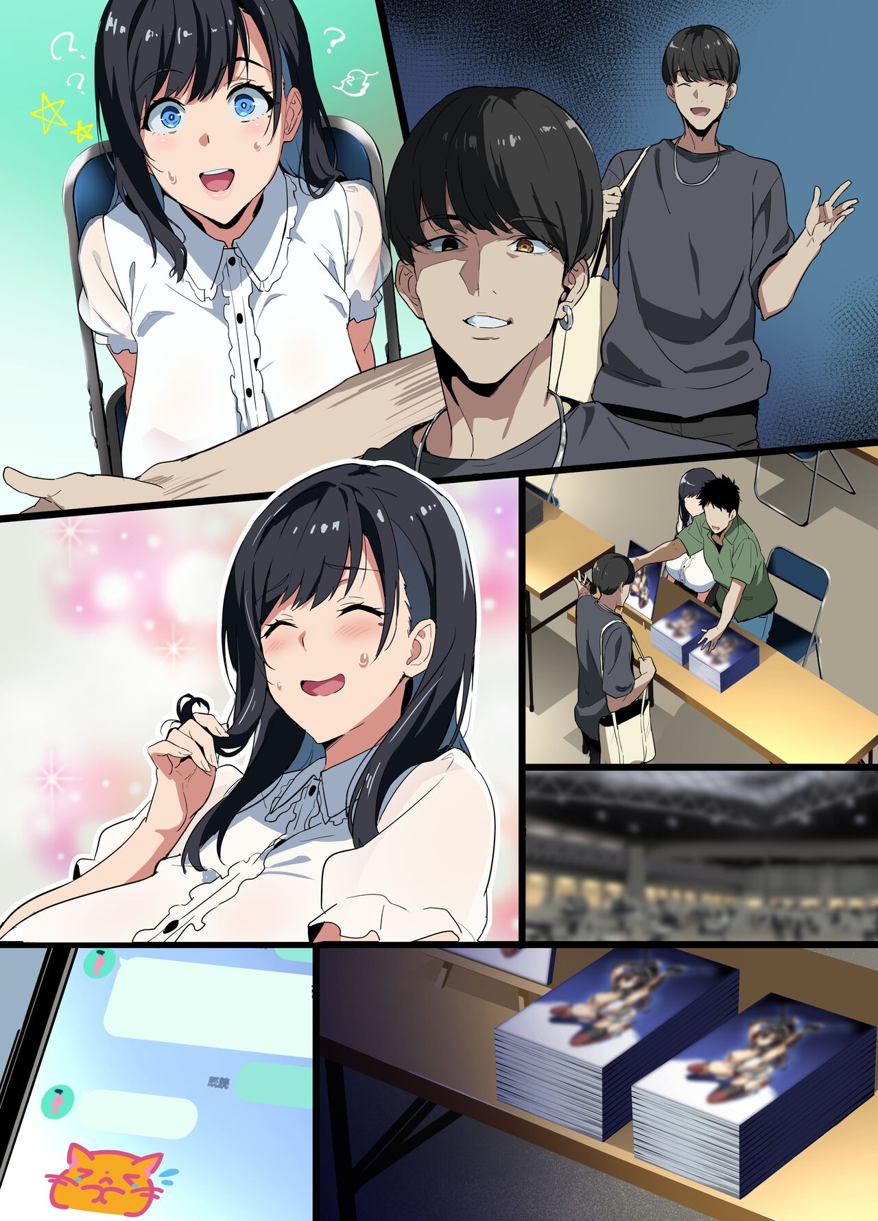 Layer Kanojo | Cosplayer Girlfriend Decensored page 3 full