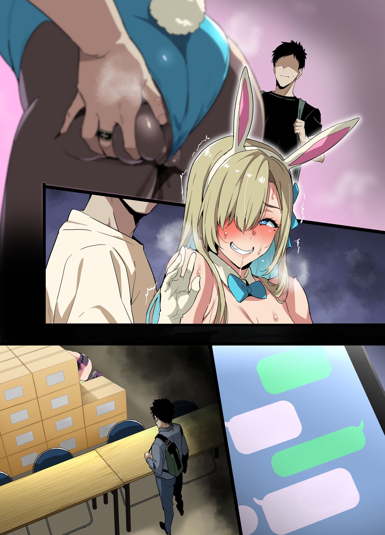 Layer Kanojo | Cosplayer Girlfriend Decensored page 5 full