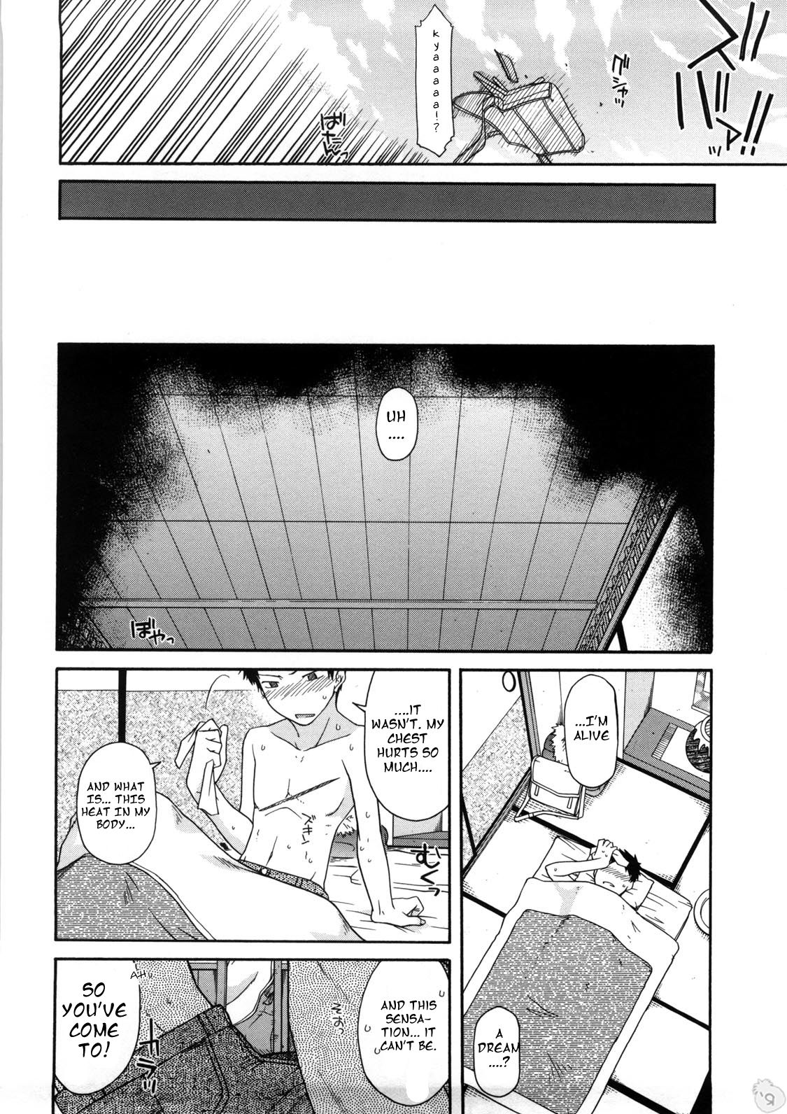 Chichi Miko! Inran Otome Zoushi page 9 full