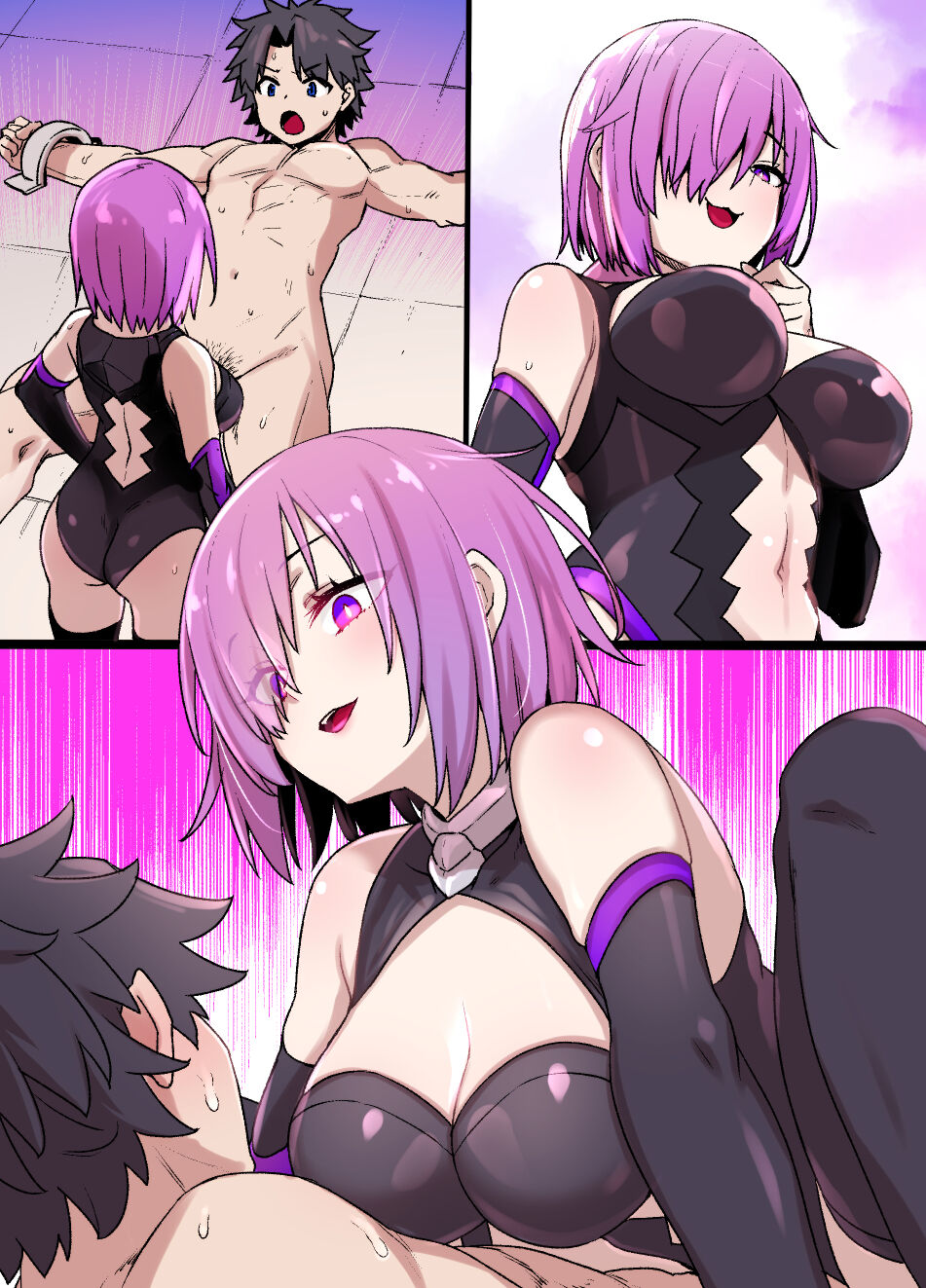 FGO Mash Sennou Mesugaki-ka page 5 full
