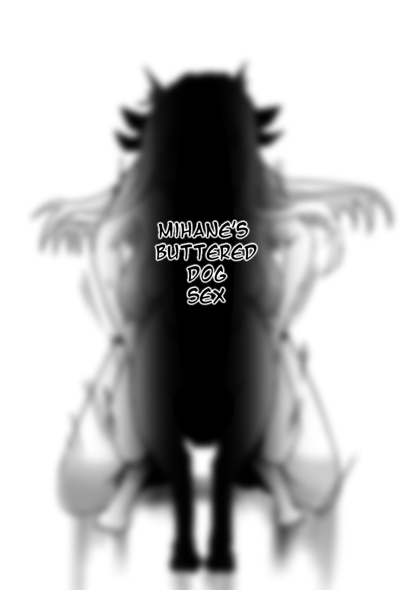 Mihane's Buttered Dog Sex page 1 full