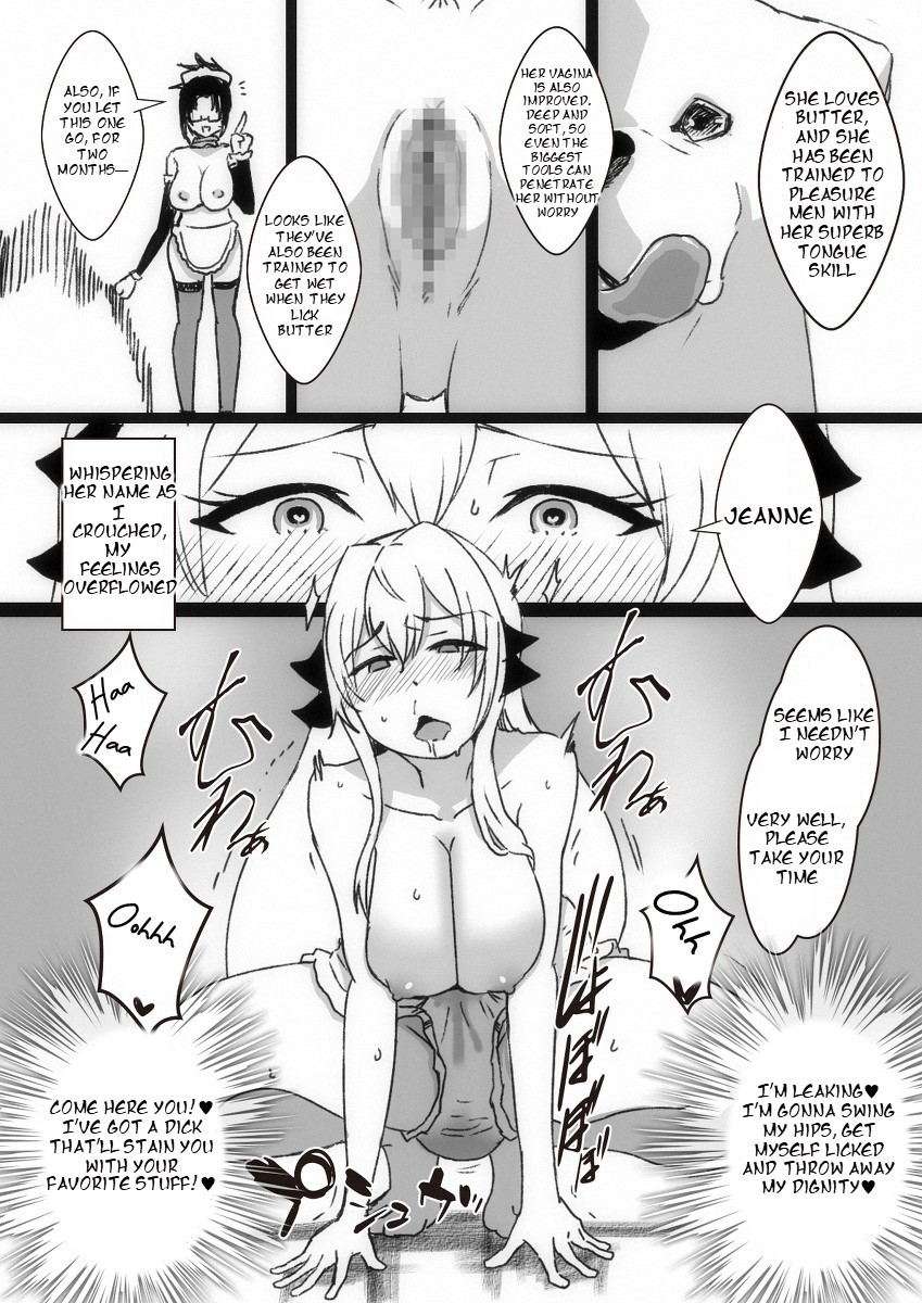 Mihane's Buttered Dog Sex page 4 full