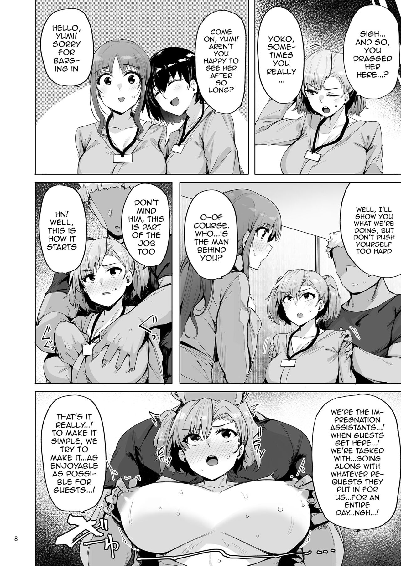 Netorimura San | Netorimura 3 page 9 full