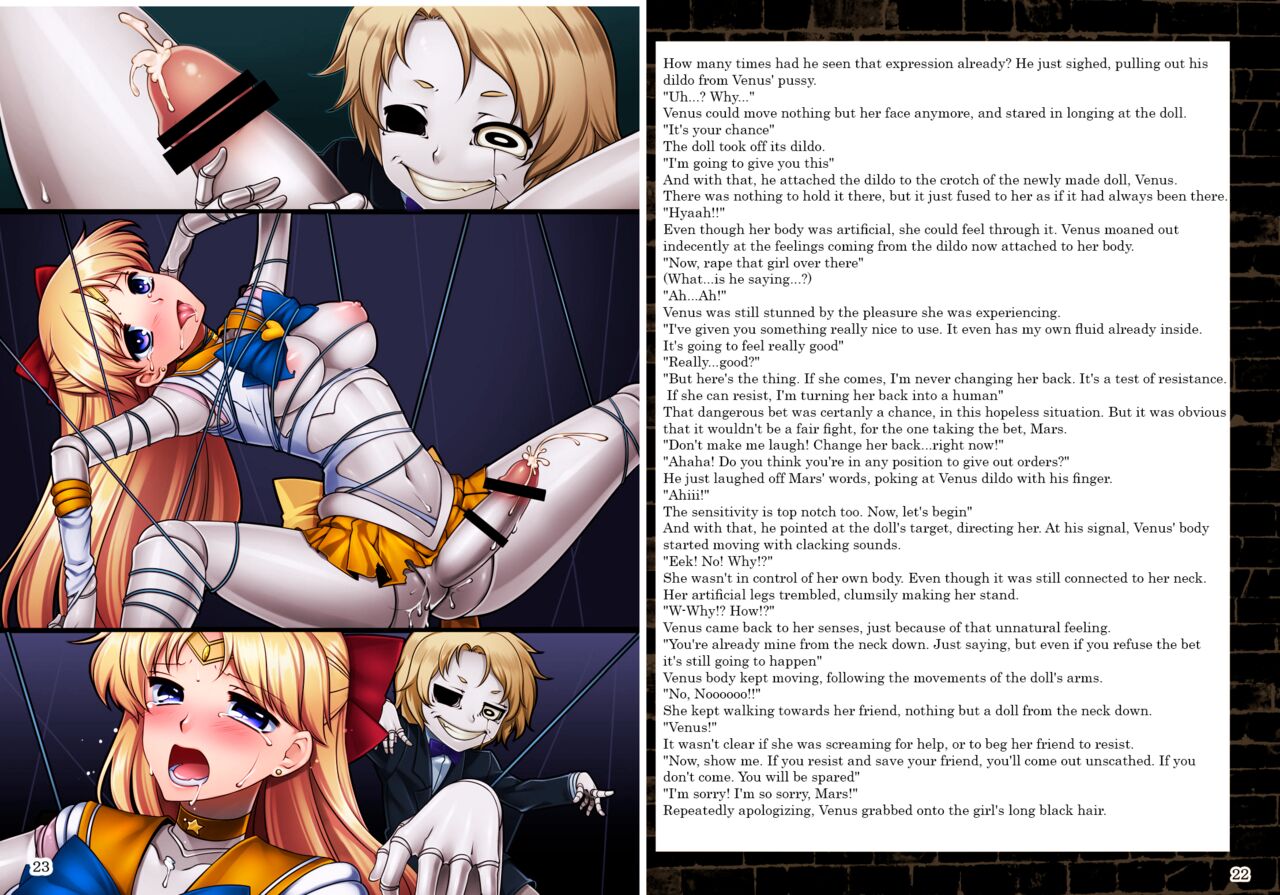 Hitogata | Human-Like page 6 full