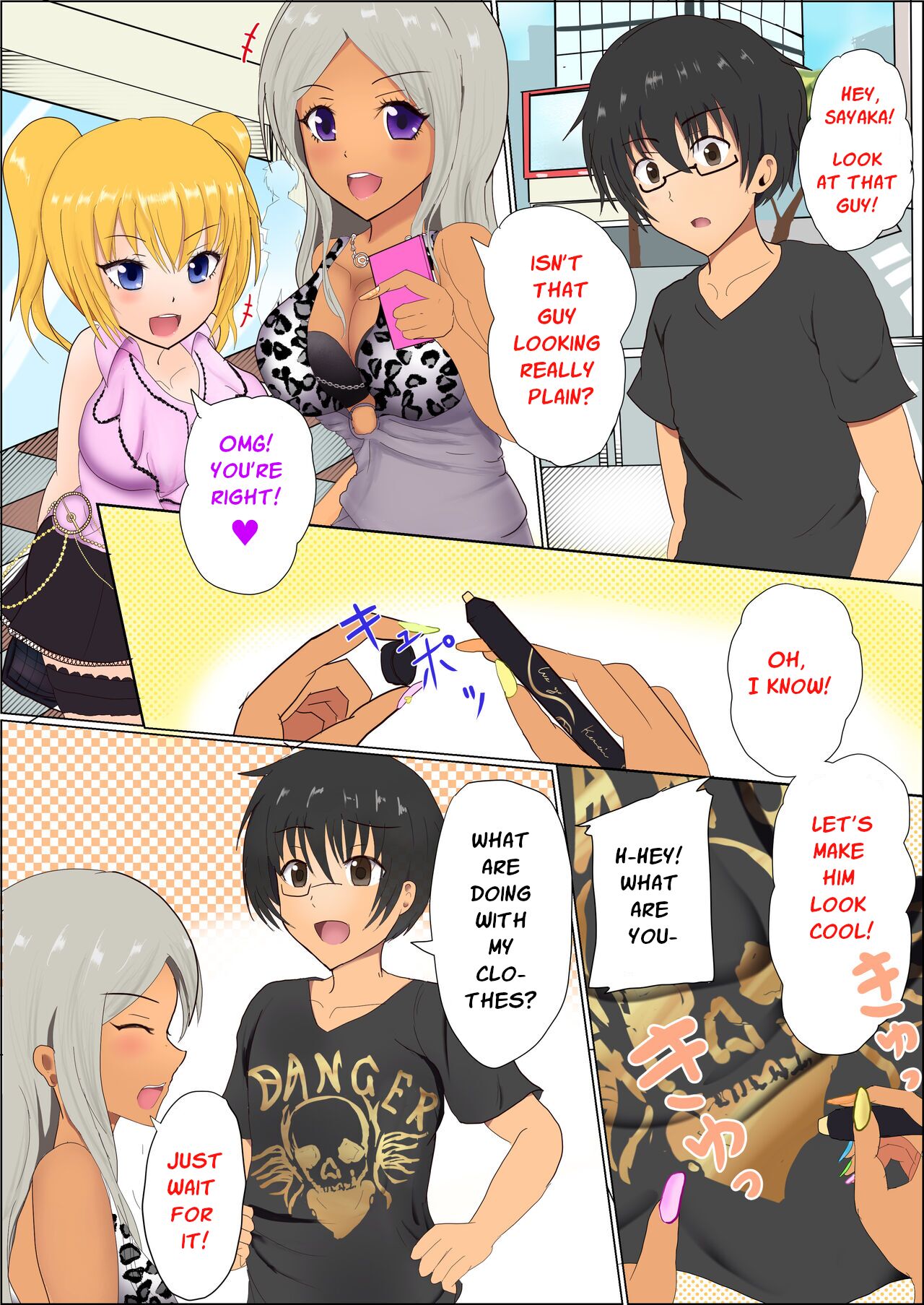 Gal-ka | Becoming a Gal page 1 full