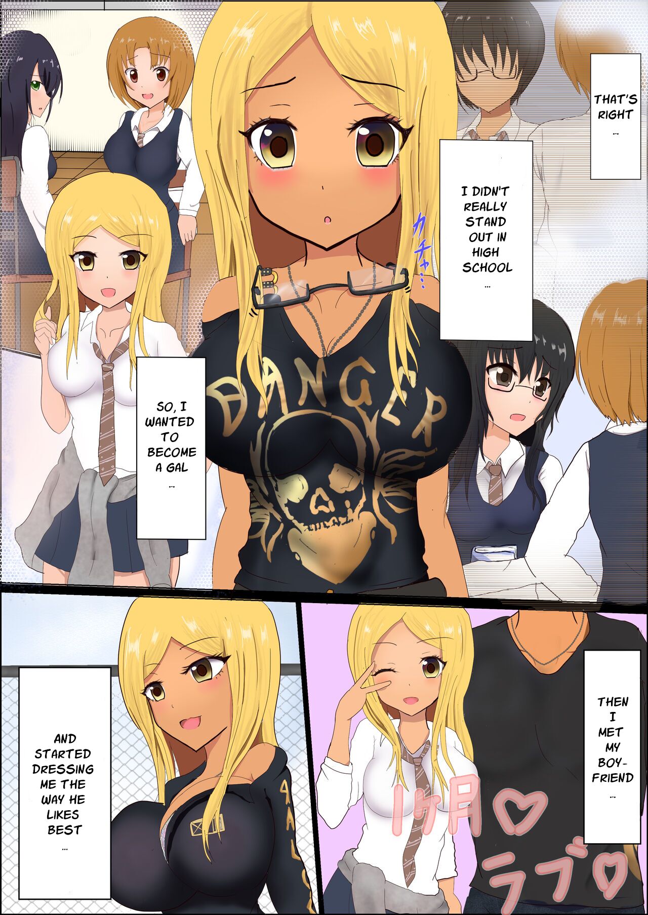 Gal-ka | Becoming a Gal page 4 full