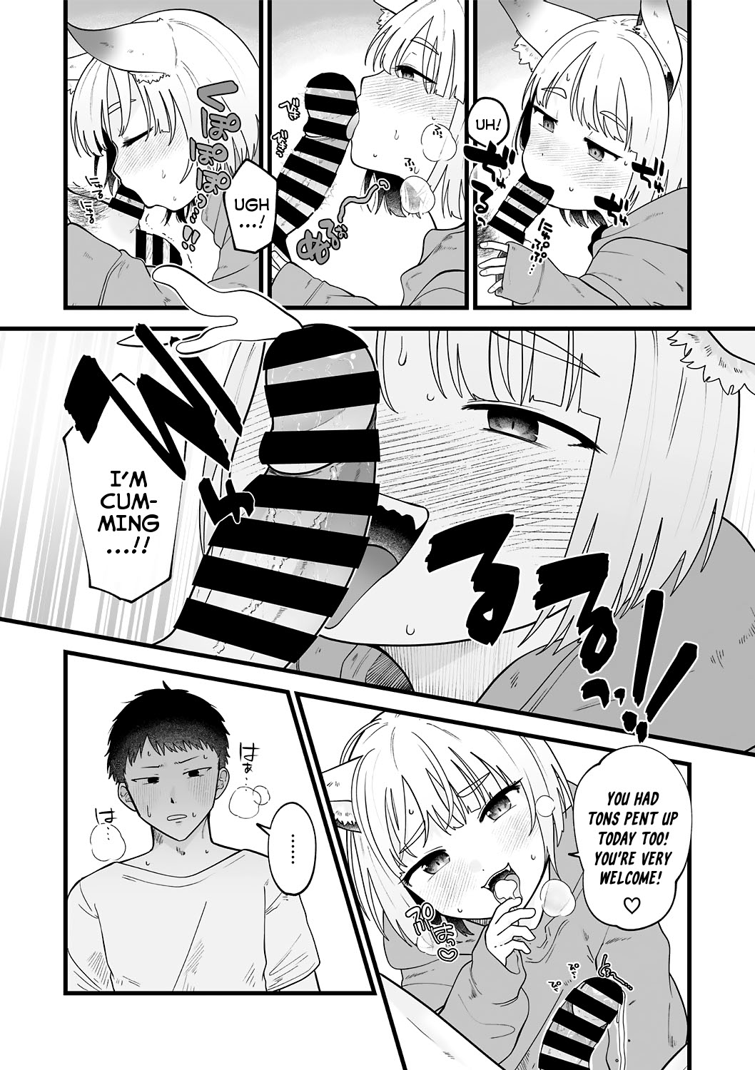 Wakari Wakarase Waremokou | A Corrective Lesson In Mutual-Love page 5 full