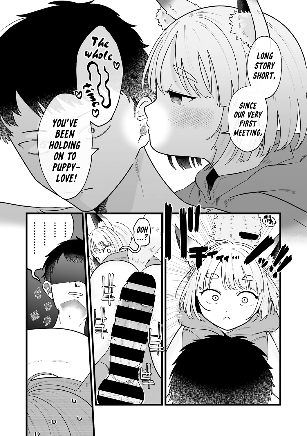 Wakari Wakarase Waremokou | A Corrective Lesson In Mutual-Love page 8 full