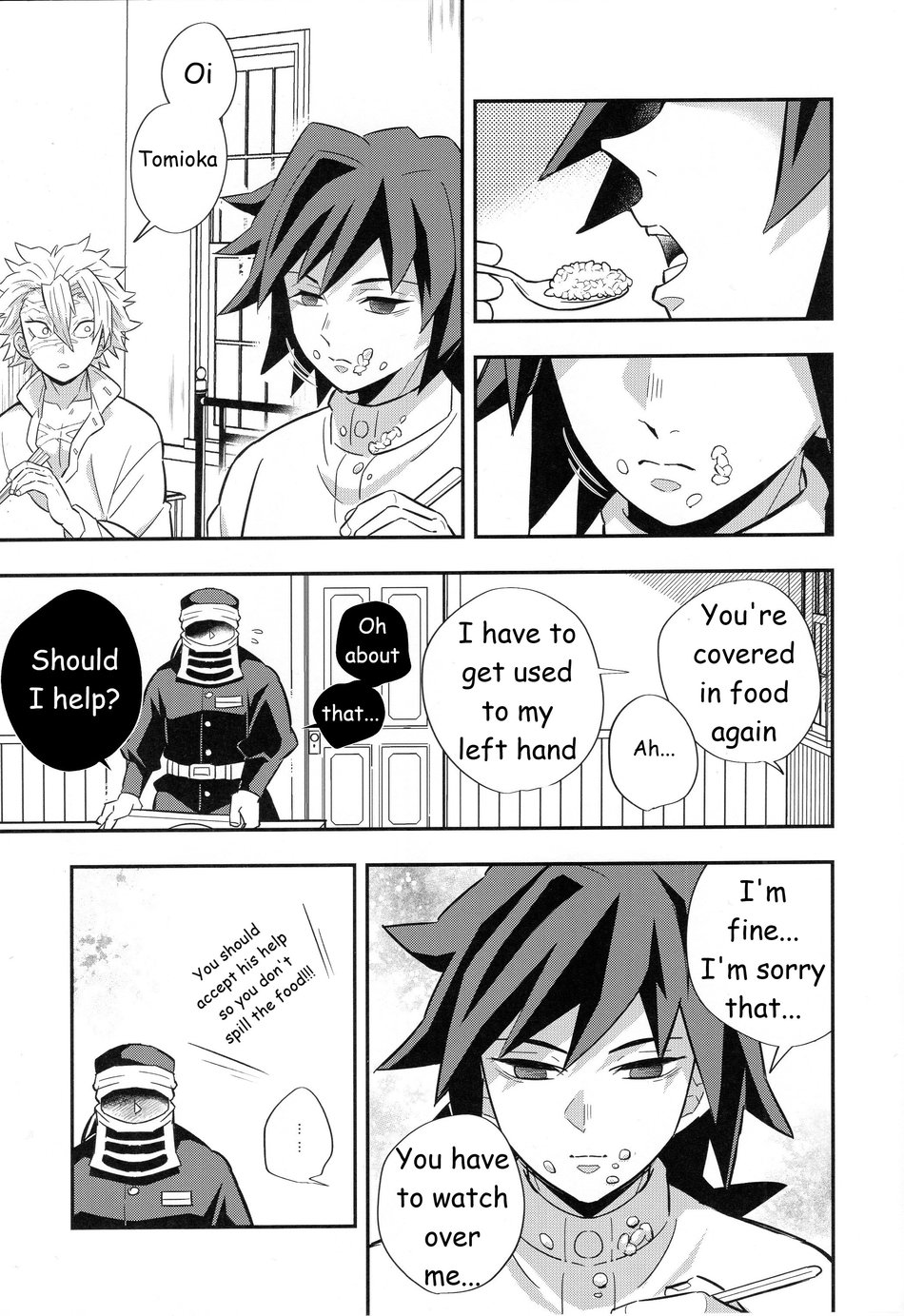 Mob x Giyuu Konsui Choukyou Seigangu -Mizubashira Hen- page 9 full