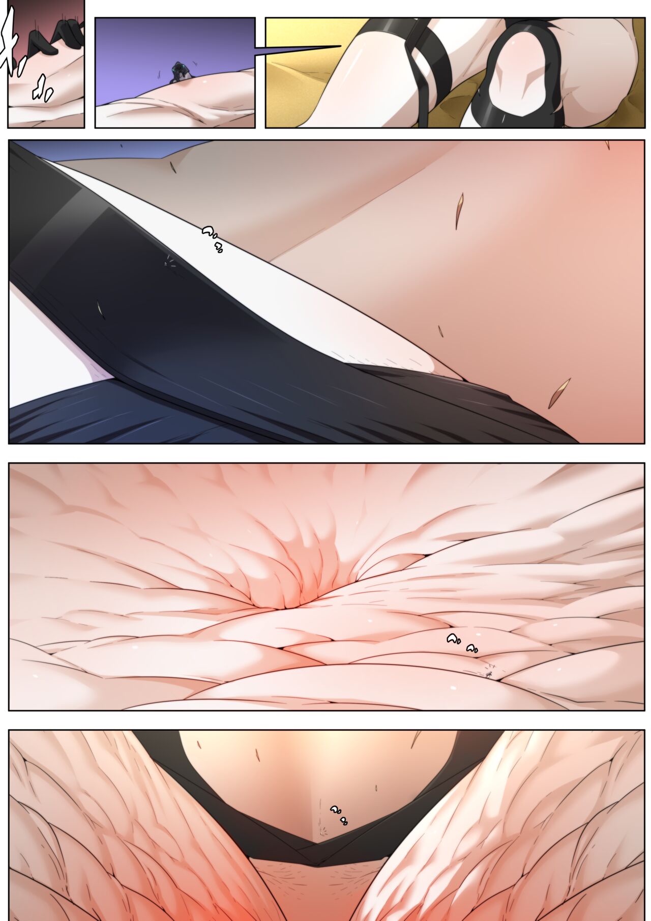 Gargantuan Gator Goddess Gavial page 6 full