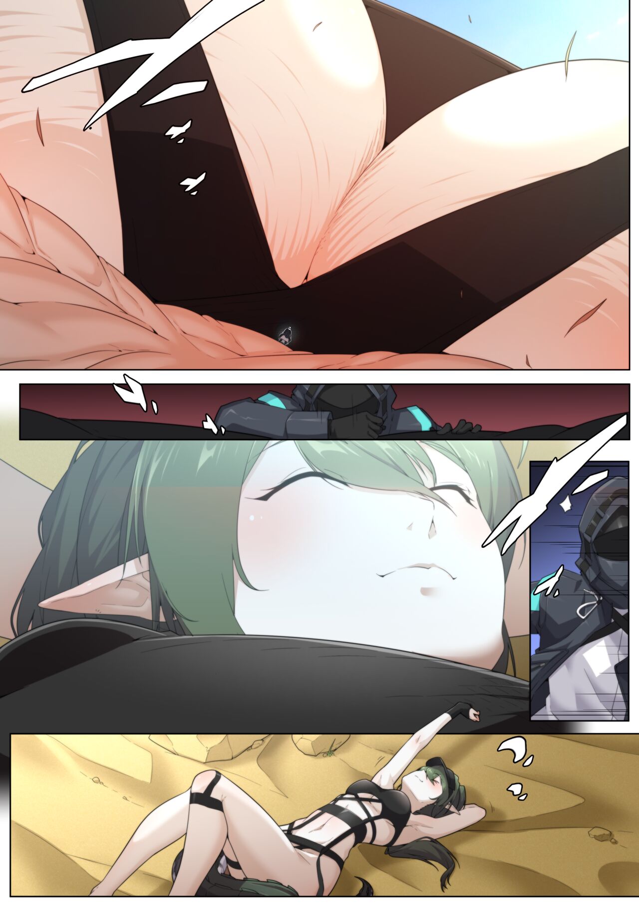 Gargantuan Gator Goddess Gavial page 7 full