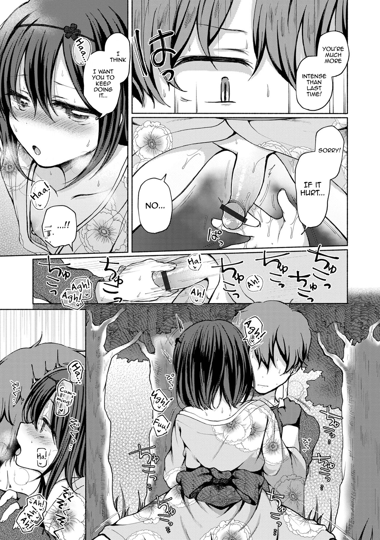 Anoko wa Koko demo Yaritagaru page 7 full