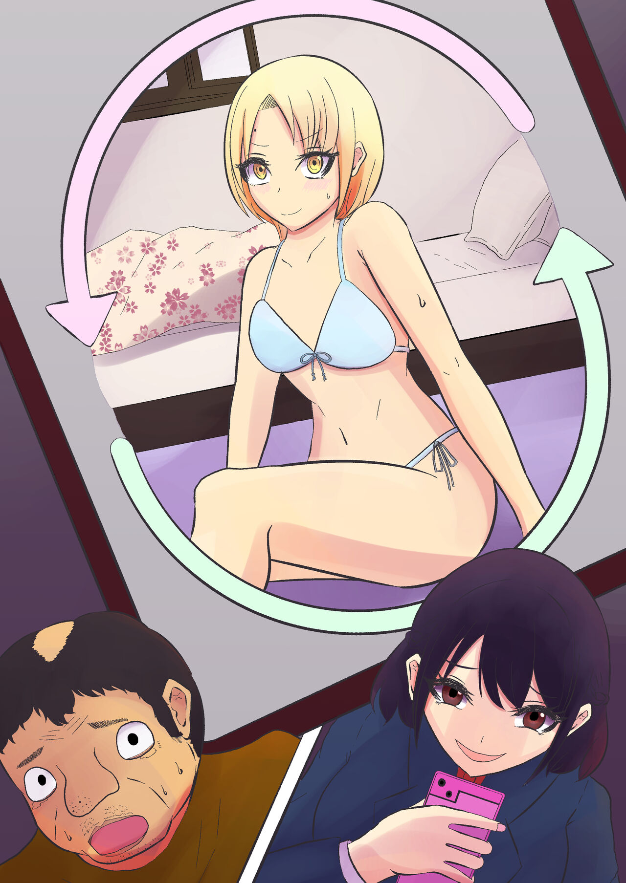 Irekawatte Modotta Joshikousei page 2 full