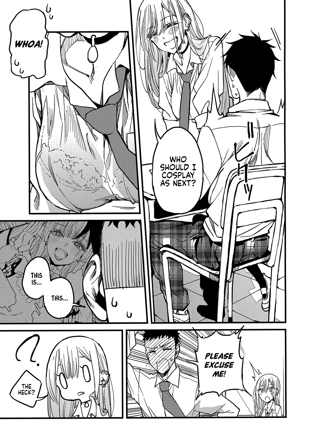 Koi | Love page 4 full