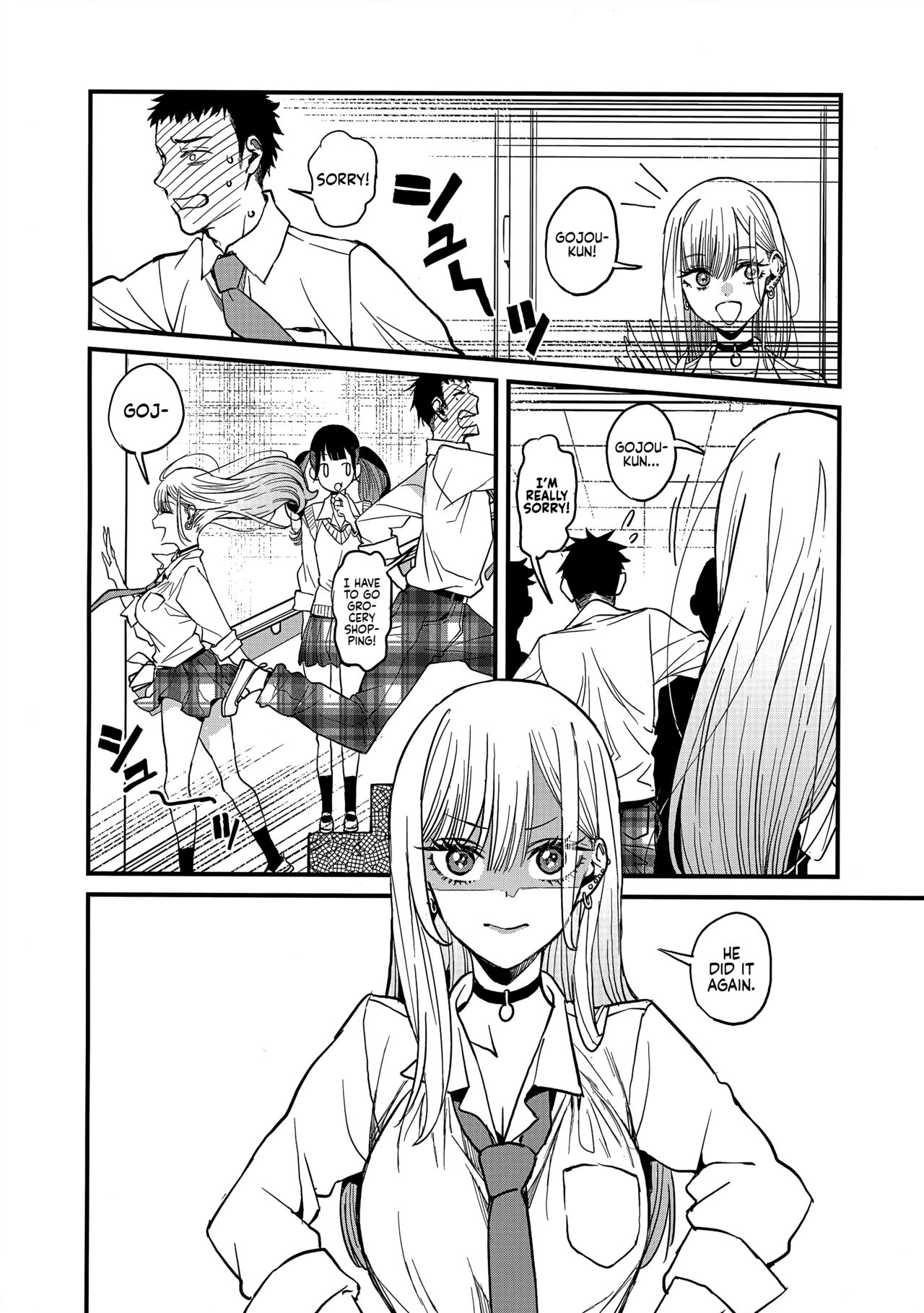 Koi | Love page 5 full