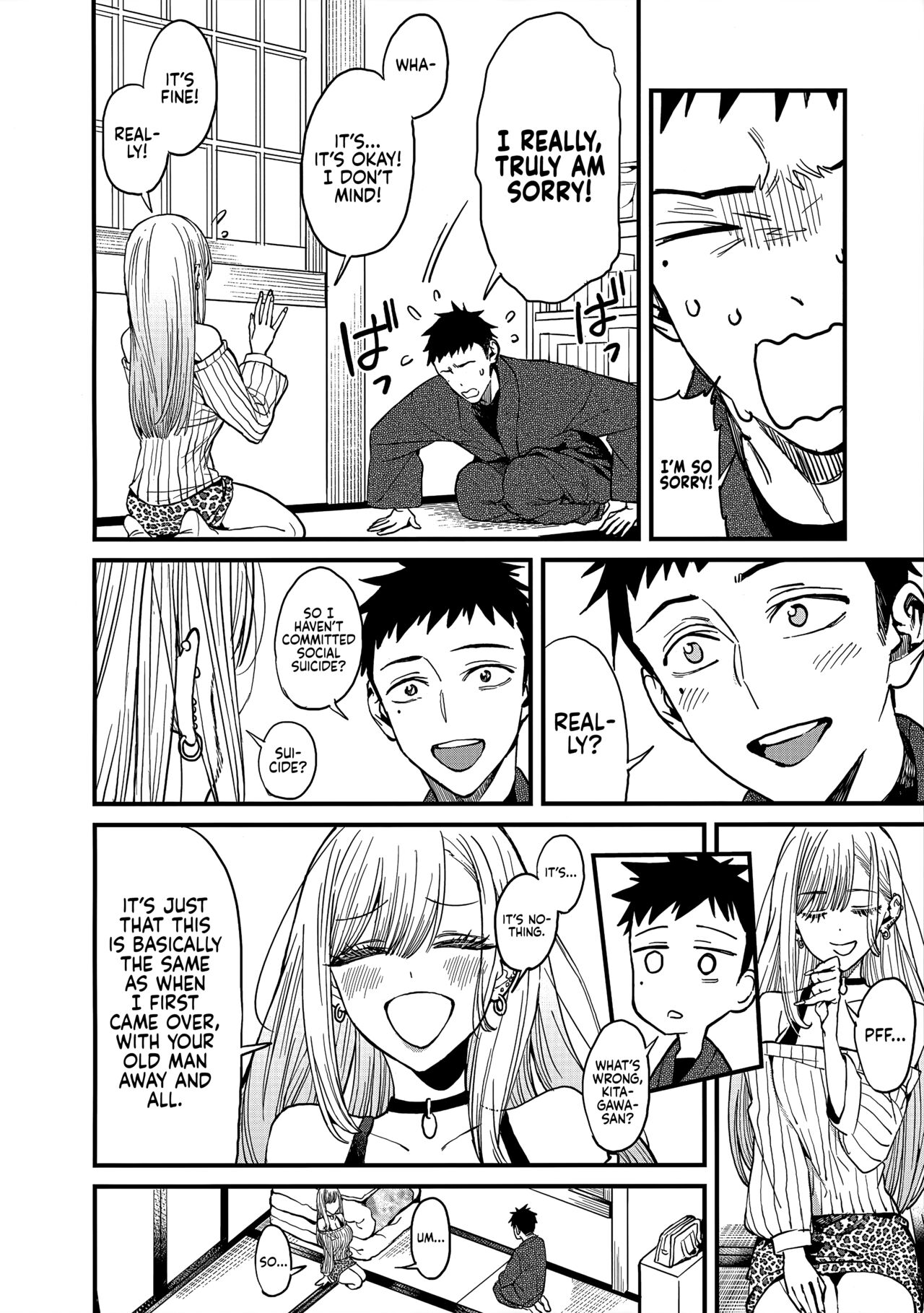 Koi | Love page 9 full