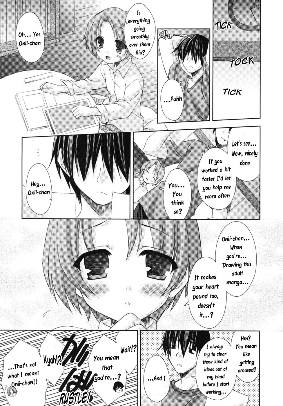 Eromanga-ka to ototo | The Erotic Manga Artist and his Younger Brother page 3 full