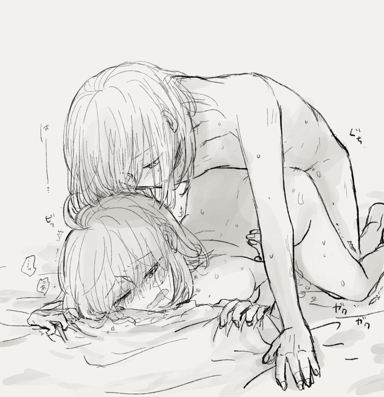 Obe guda ♀ sukebe rogu page 7 full