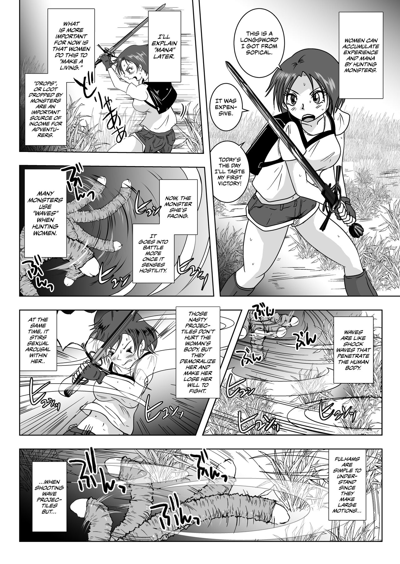Go To Larvataurs Ase to Shokushu no Tokonatsu Shicchitai page 8 full