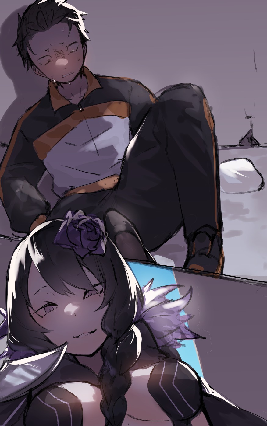 Request ElSuba page 1 full