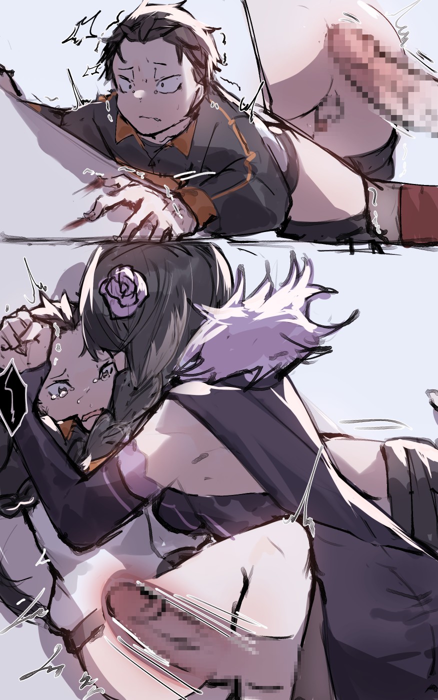 Request ElSuba page 2 full