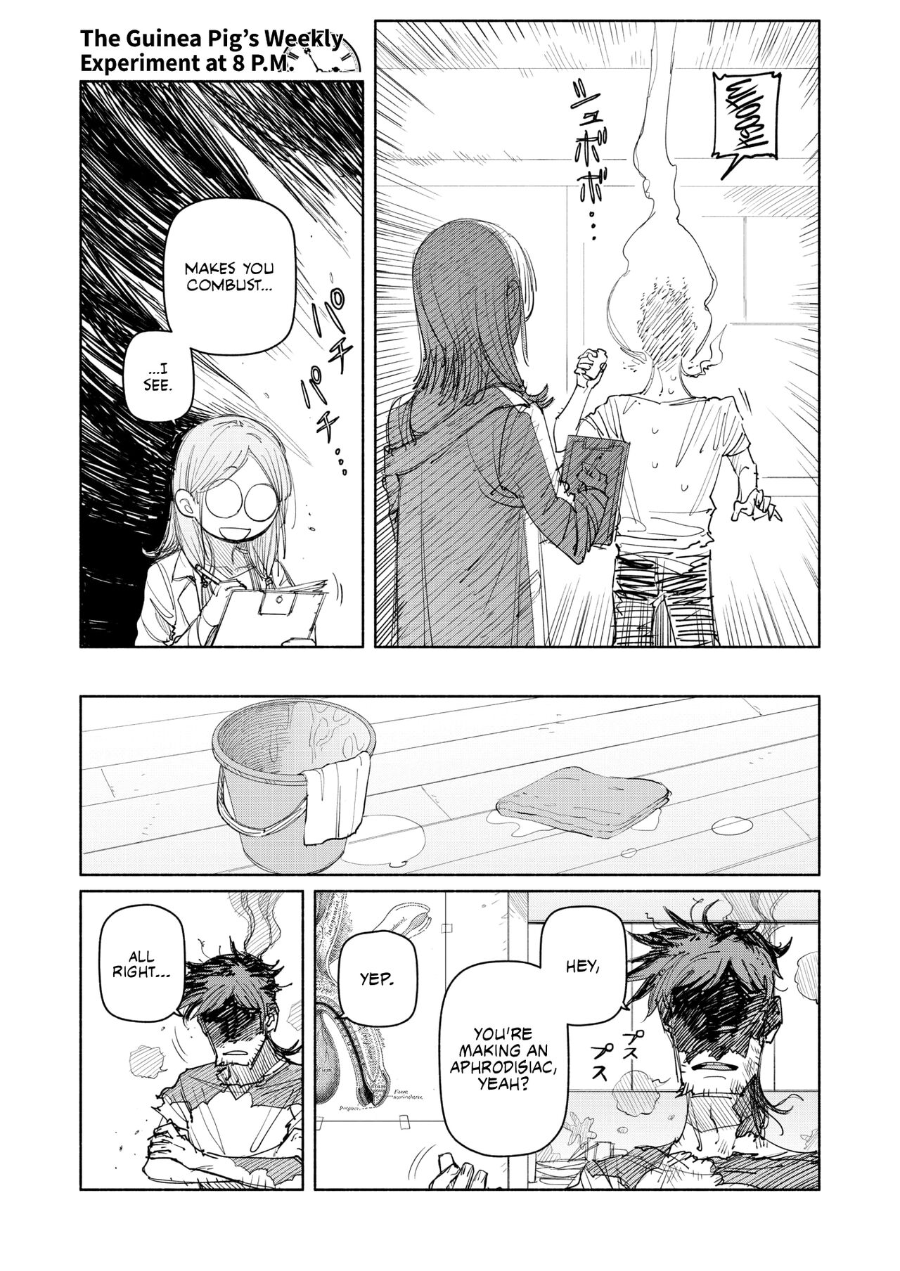 The Guinea Pig's Weekly Experiment at 8 P.M. page 5 full