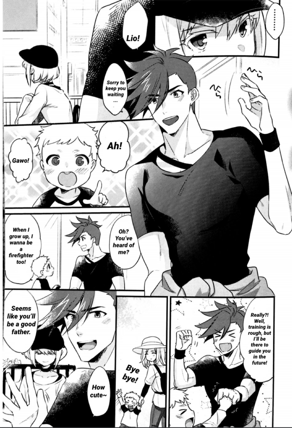 Shounen Maria page 7 full