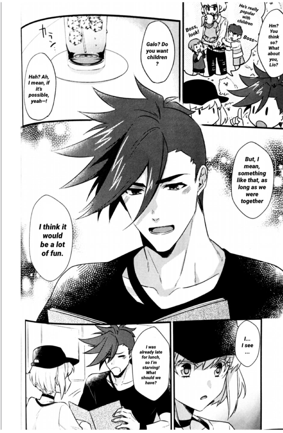 Shounen Maria page 8 full