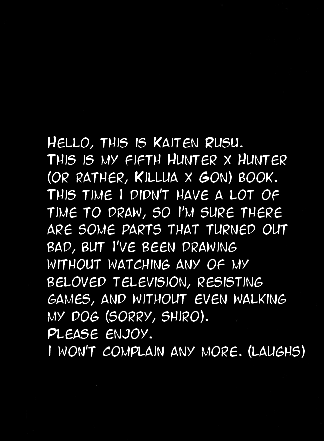 Jiyuu na Hito | Free People page 2 full