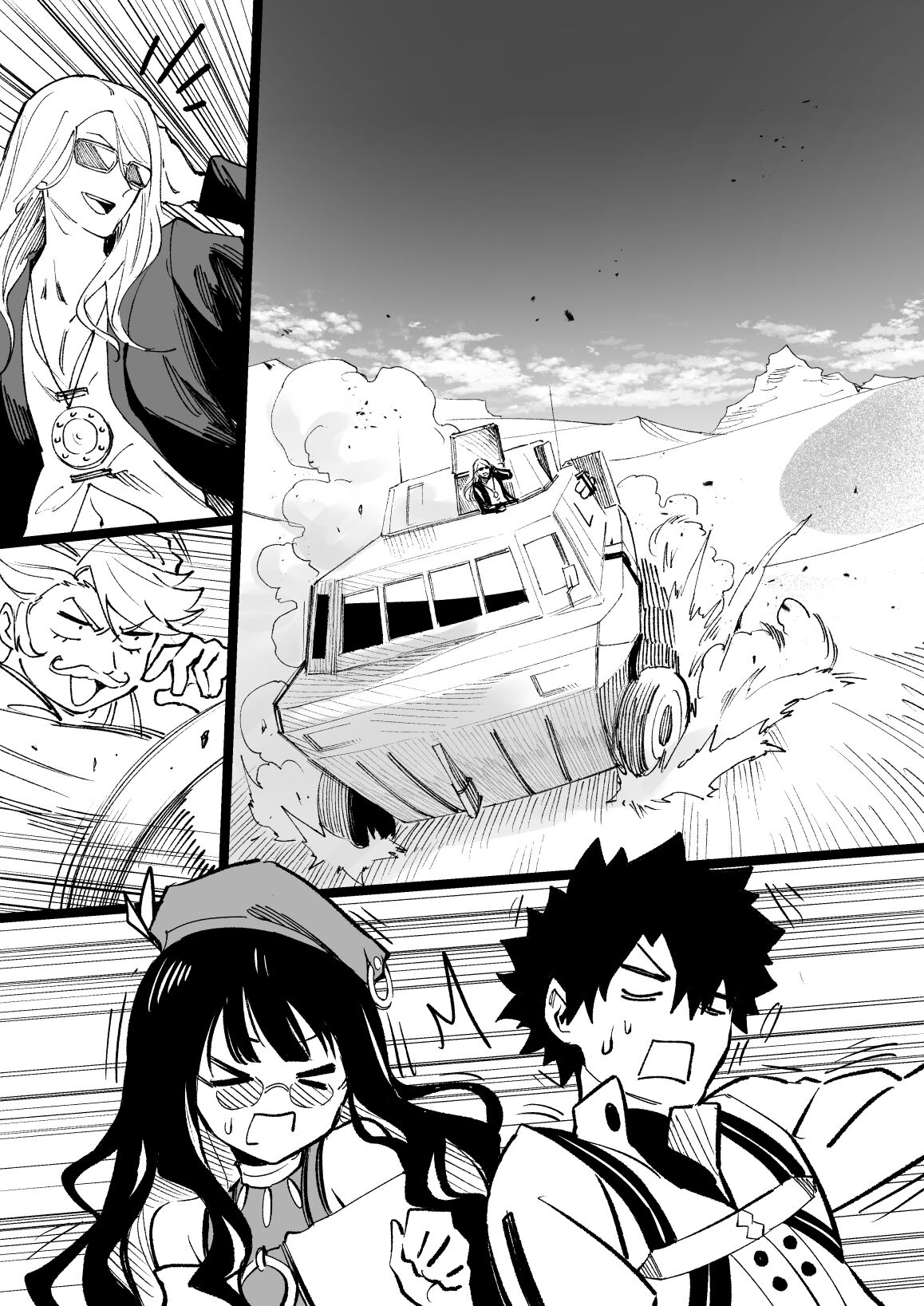 Tlaloc -Compilation- page 6 full