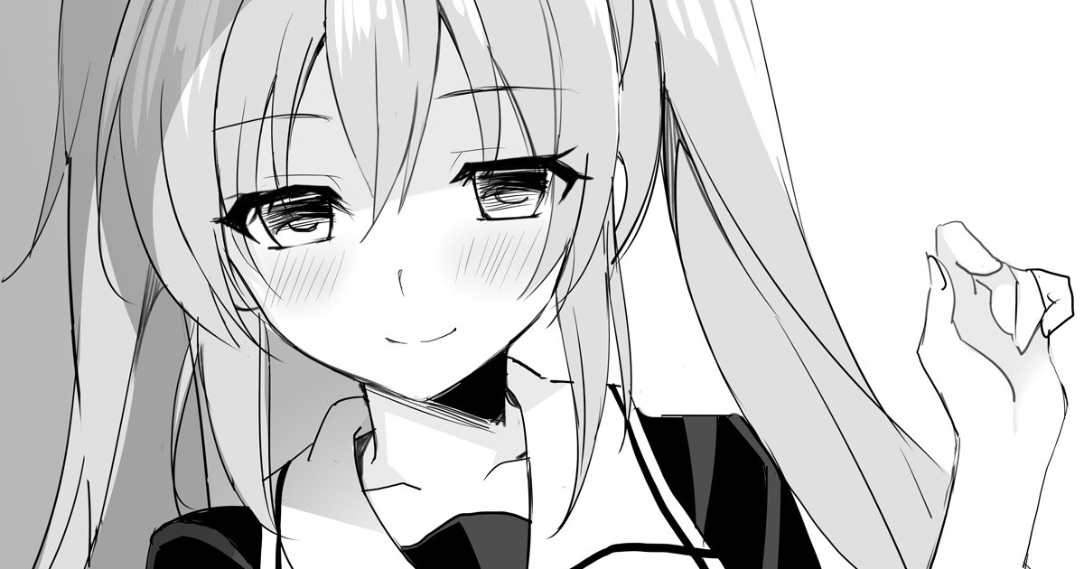 Murasame no Iu Toori page 8 full