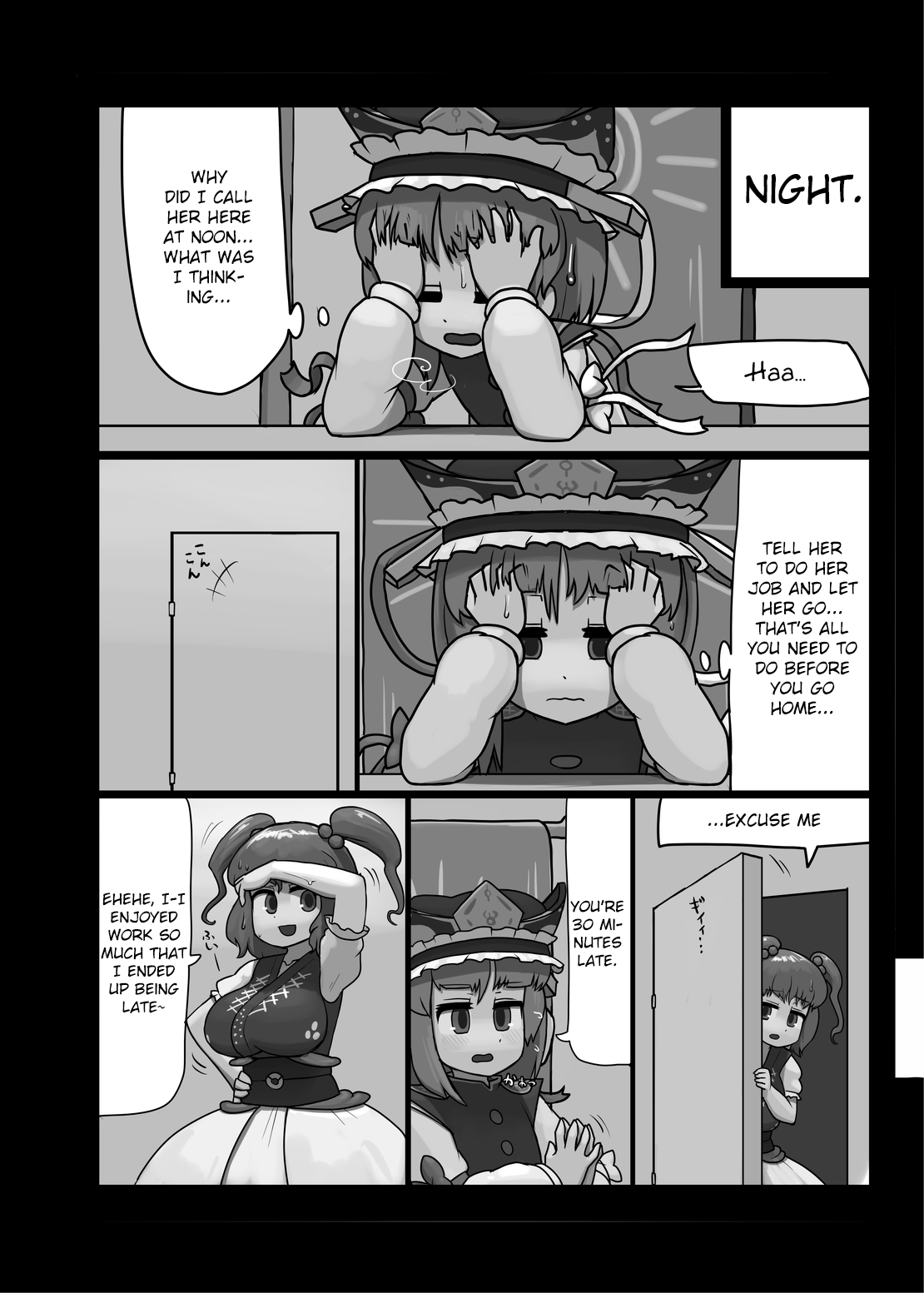 Watashi no Naka no Shiro to Kuro | The Black and White in Me page 9 full