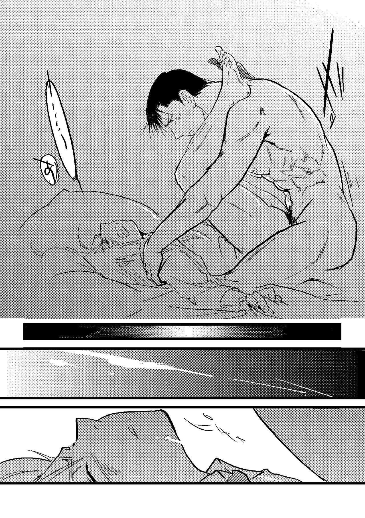 After that and then page 9 full