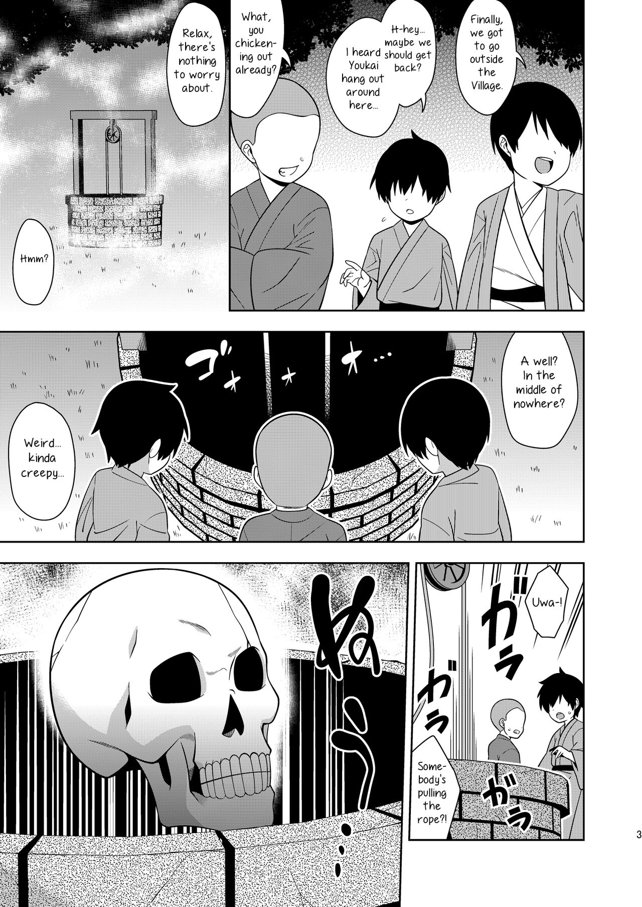 Idobata Kaigi | Playing Around with the Well-Dwelling Youkai Girl page 2 full