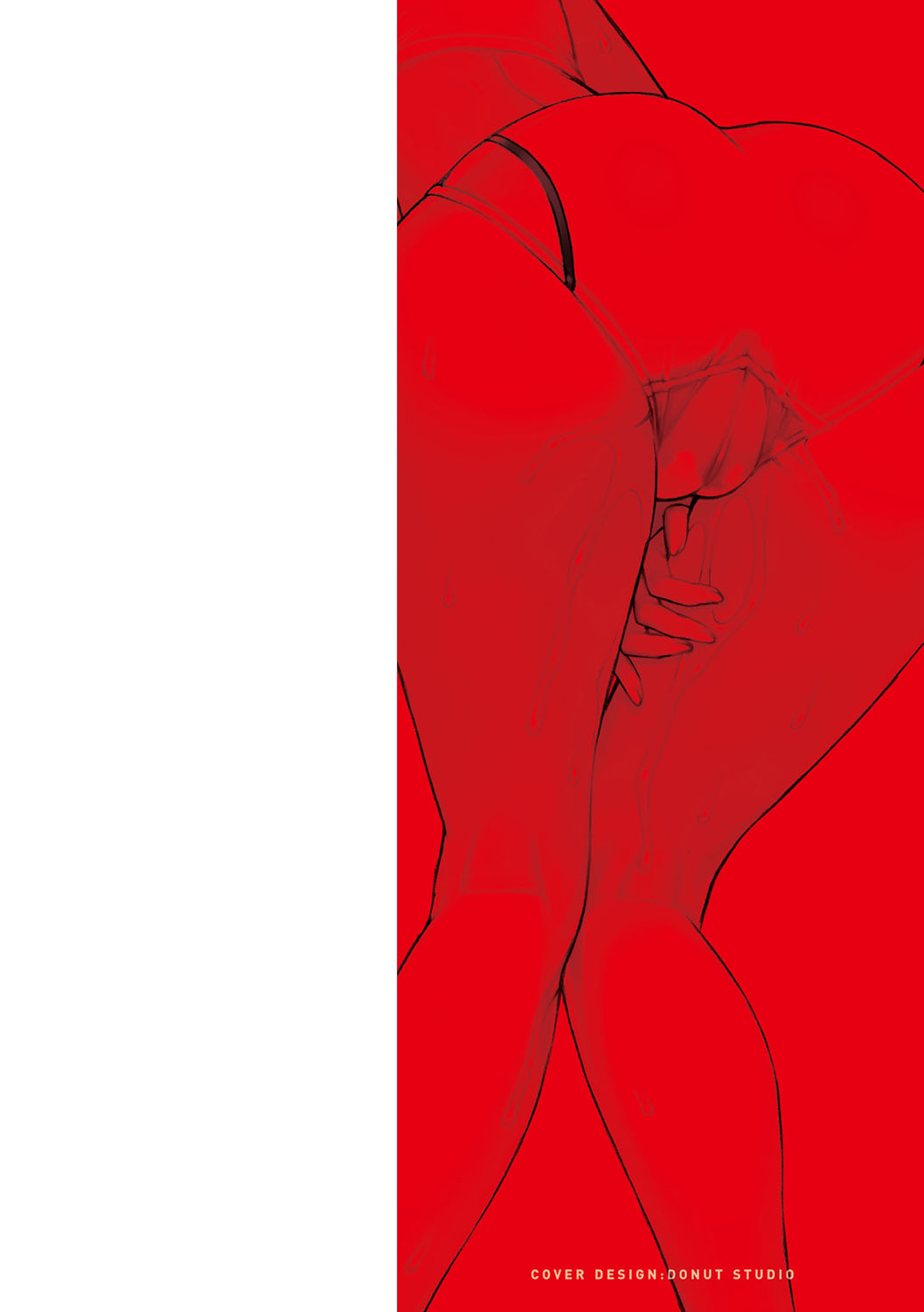 Shidoukan Day after page 3 full