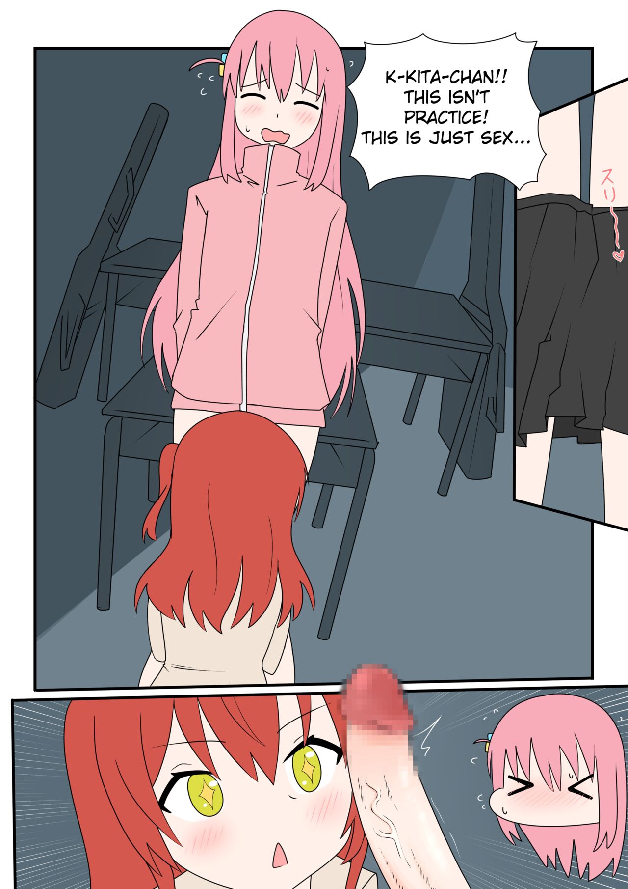 Bocchinpo! page 6 full