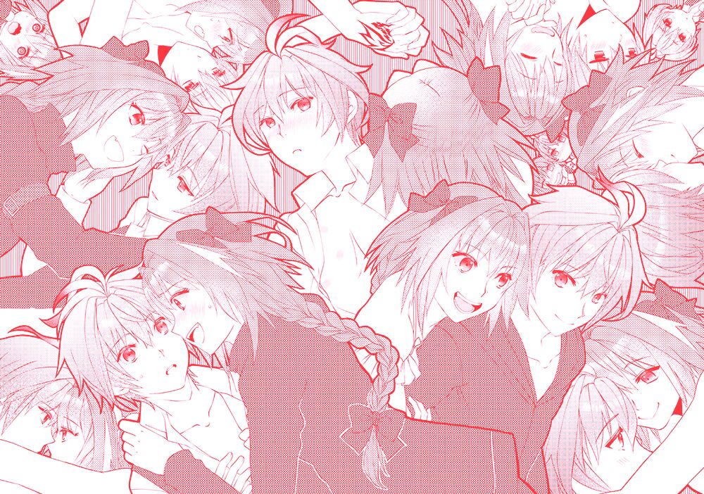 Eiyuu Jiko page 2 full