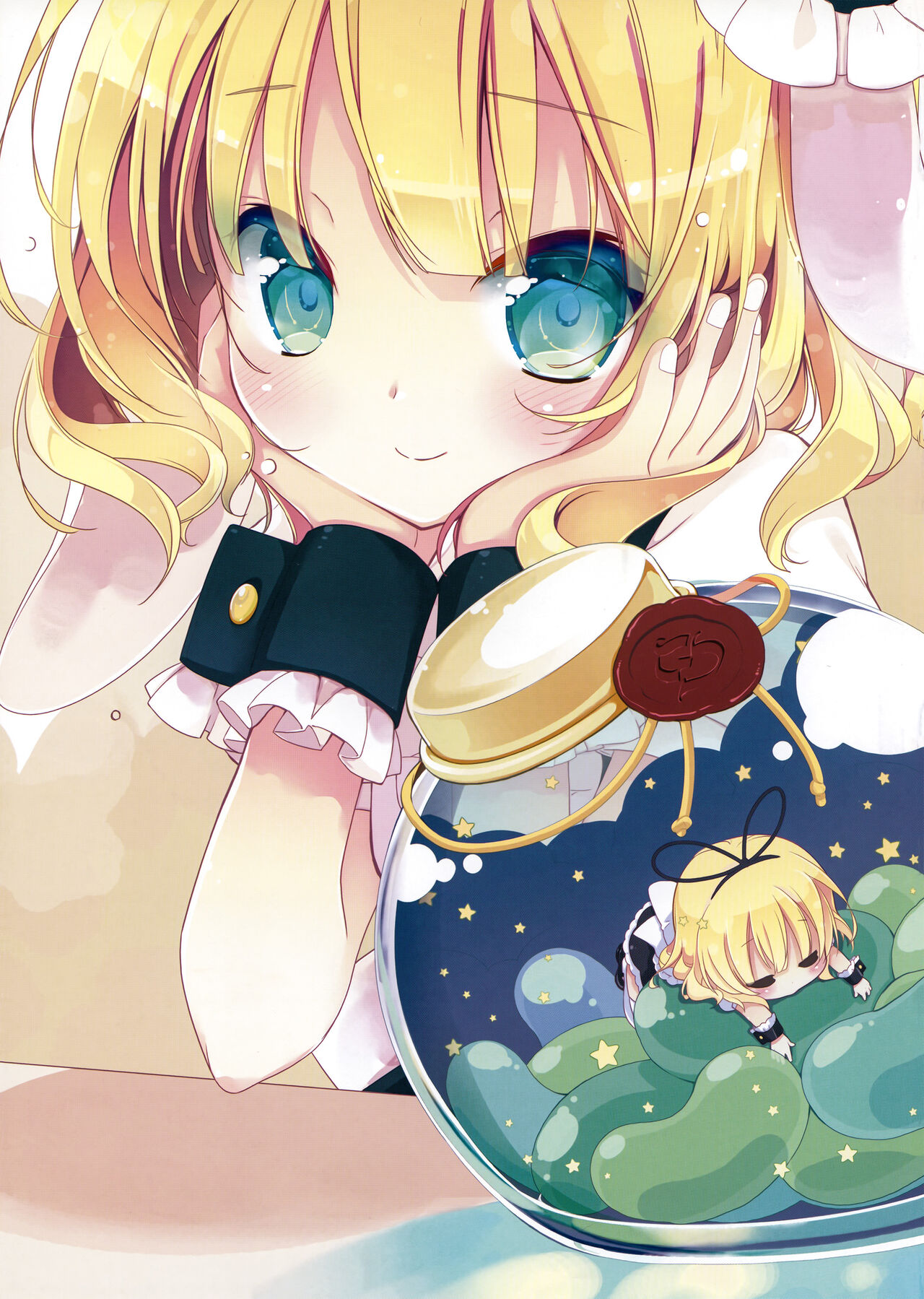 Ano Natsu no Owari ni page 4 full