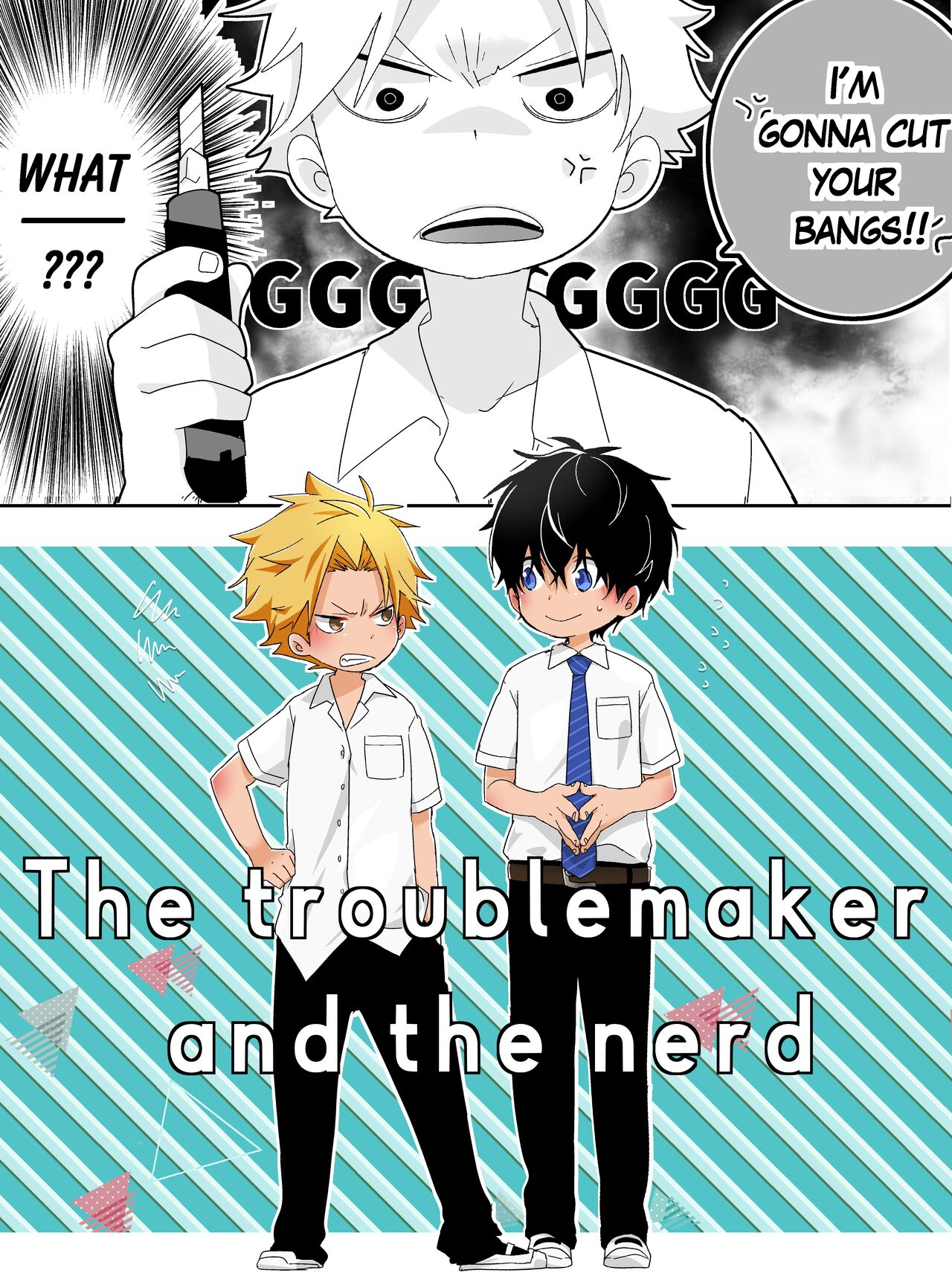 InCha-kun to Furyou-kun | The Troublemaker and the Nerd page 2 full