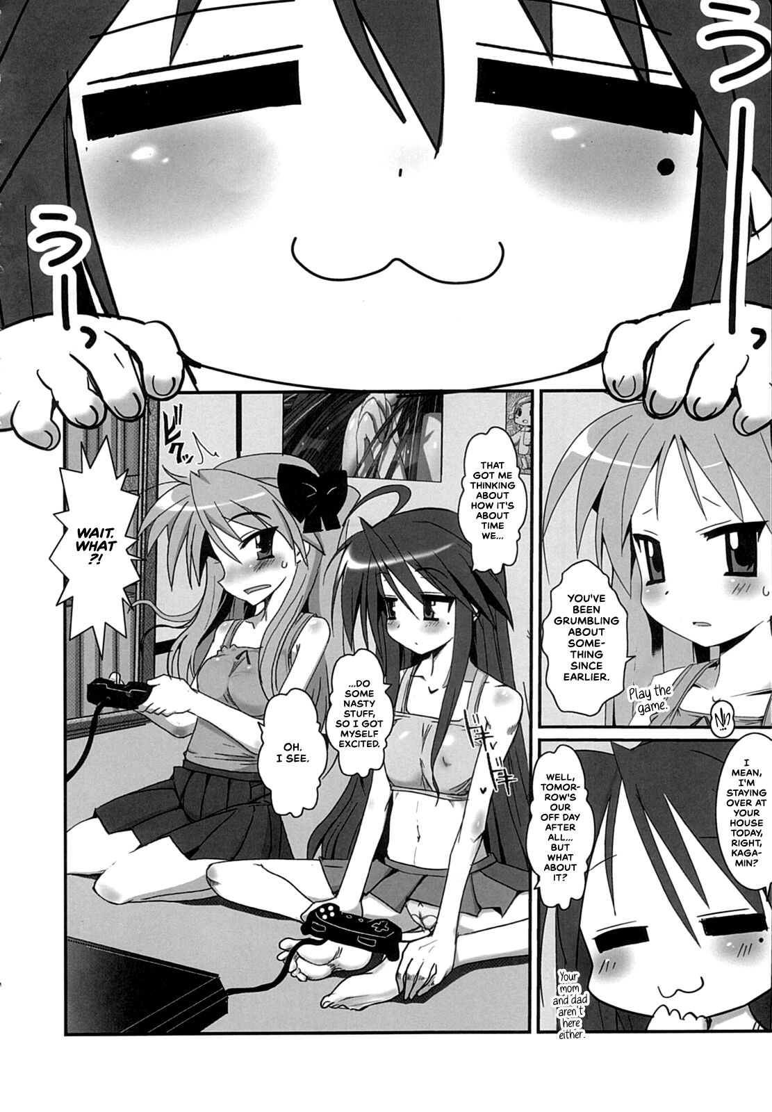 Ai dayo Kagamin page 3 full