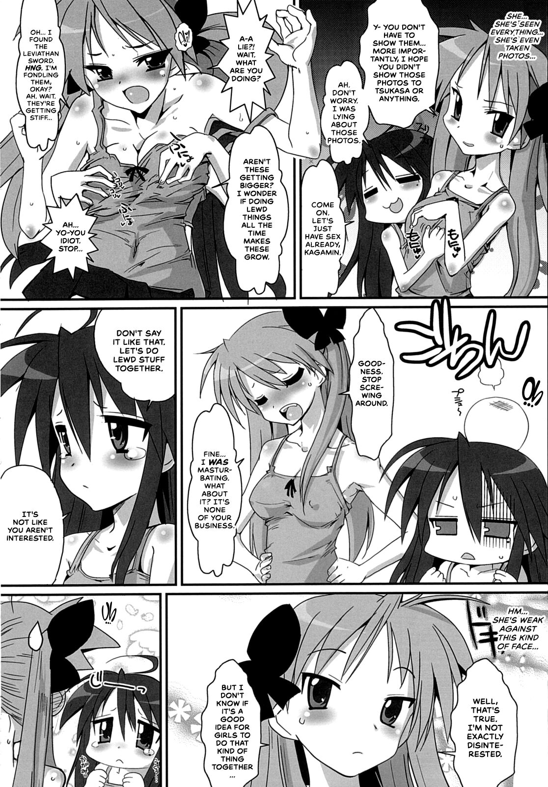 Ai dayo Kagamin page 7 full