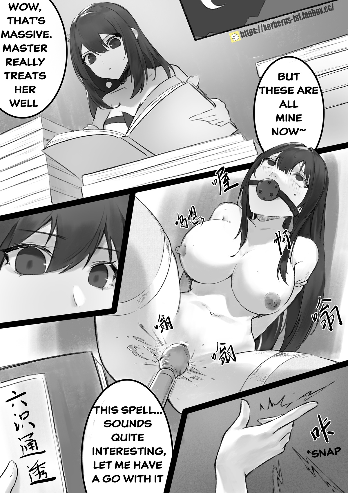 Junior's revenge 3 page 6 full