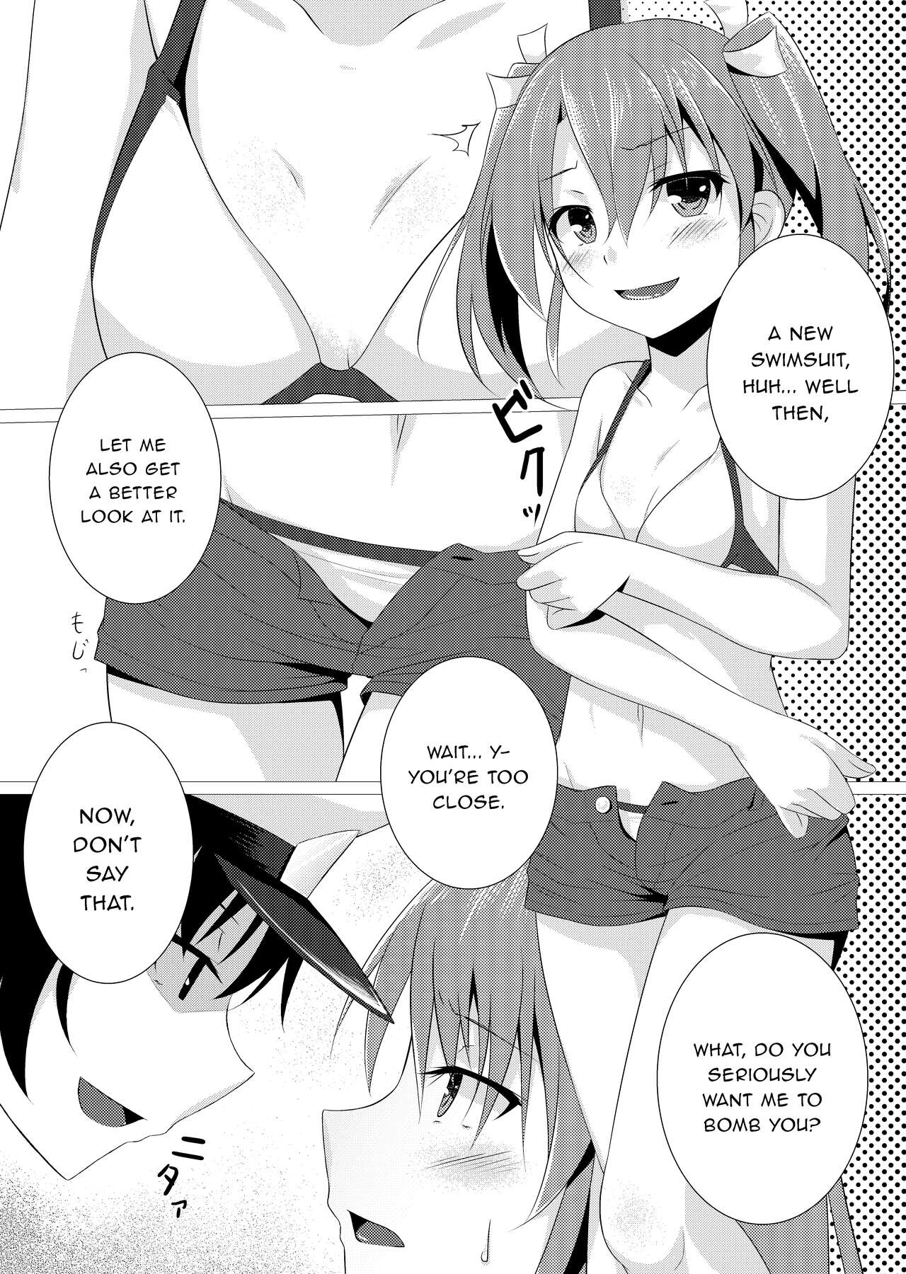 Natsu Zui | Summer Zui page 3 full