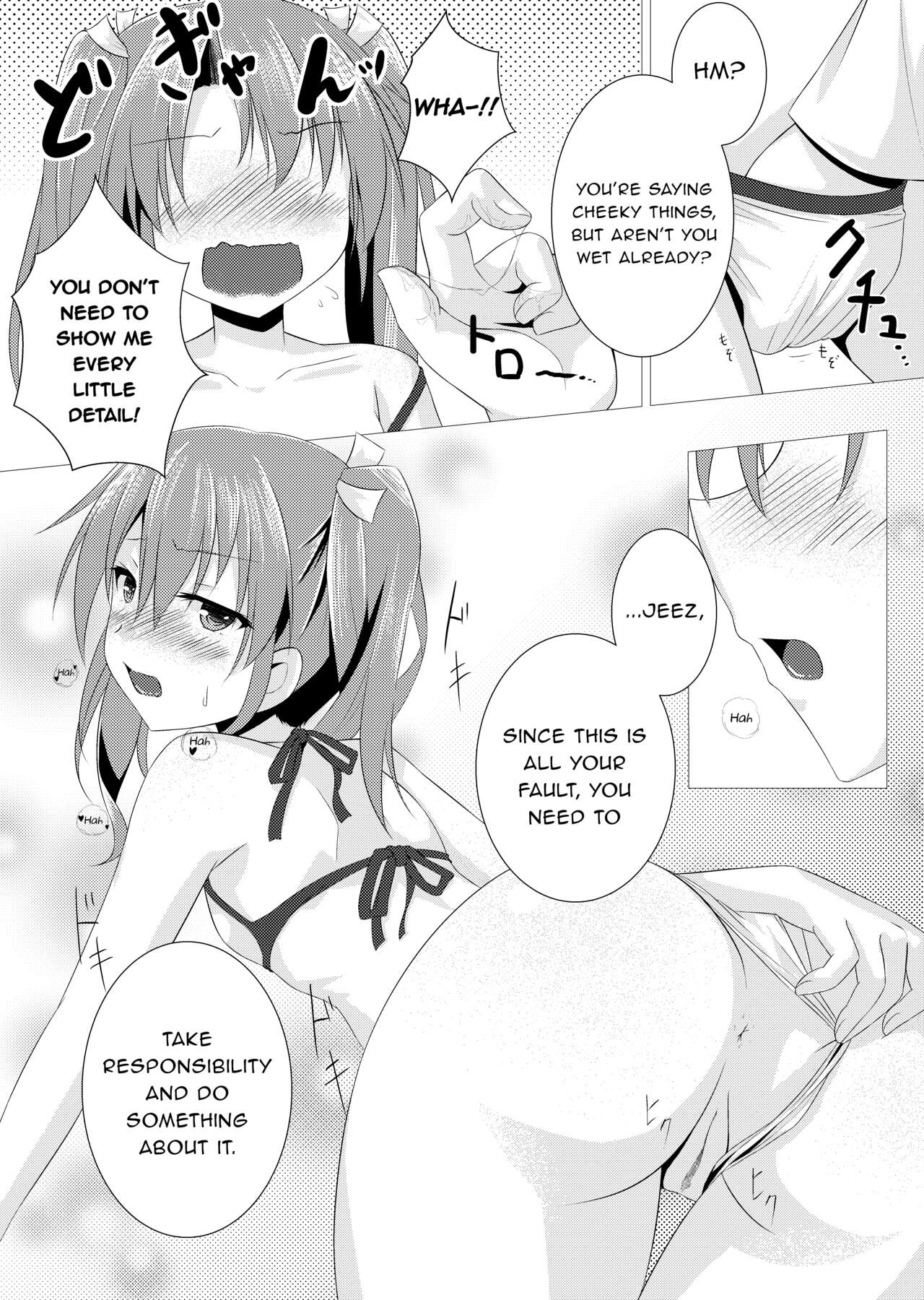 Natsu Zui | Summer Zui page 5 full