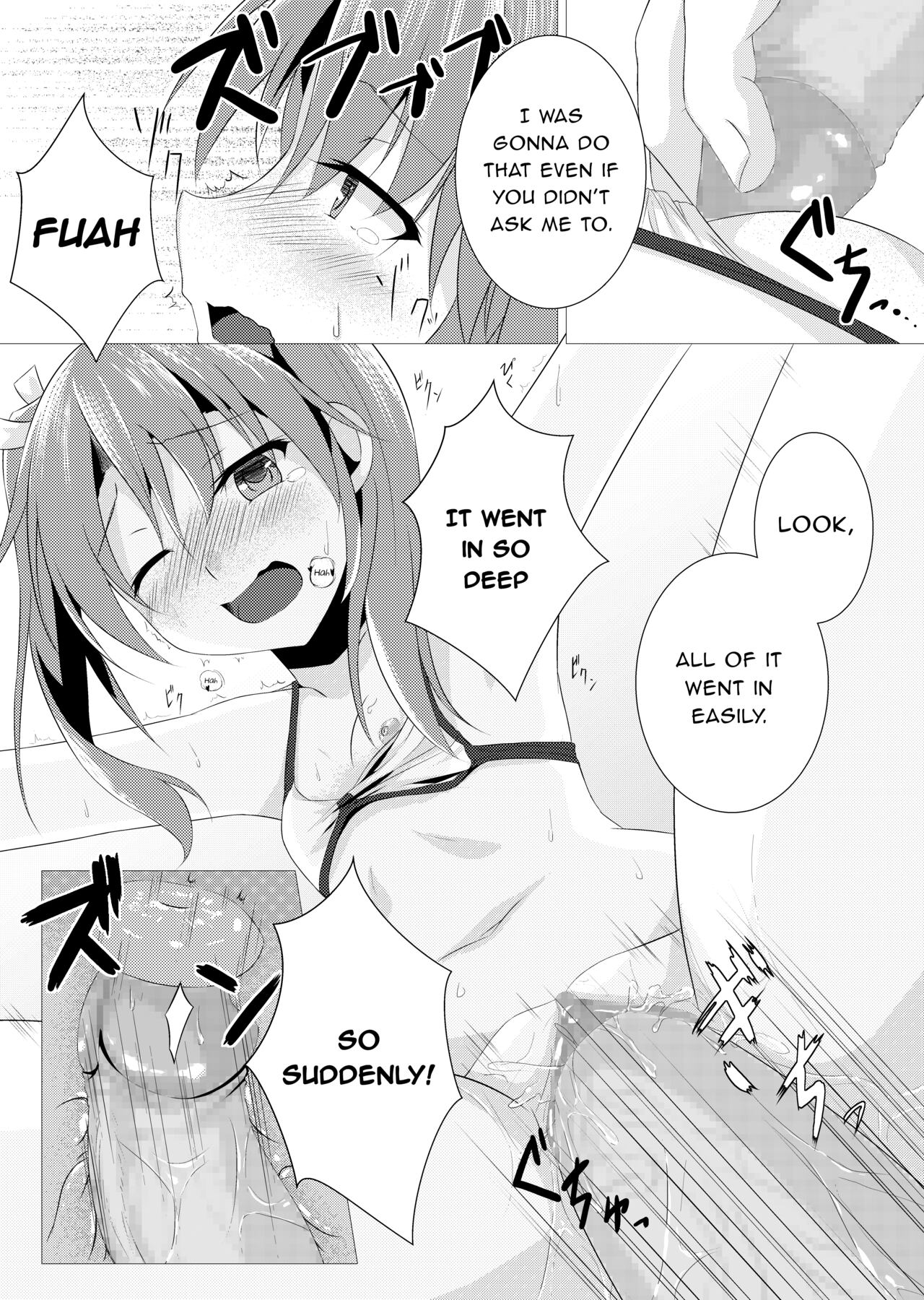 Natsu Zui | Summer Zui page 6 full