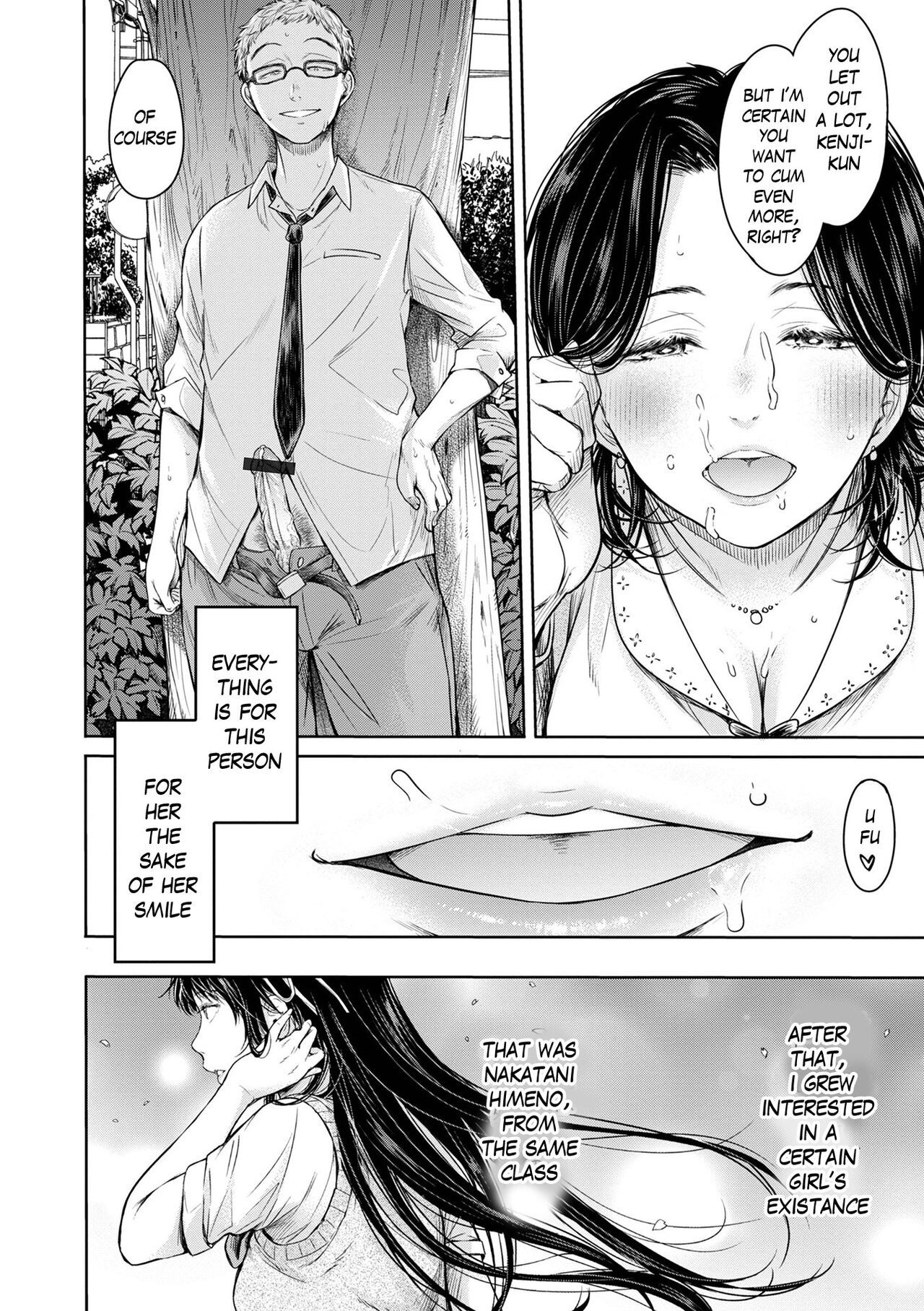 Kanojo ni Kokuhaku Suru Mae ni Tomodachi ni Nakadashi Sareta... 8 | Before I could confess, my buddy came inside of her... page 10 full