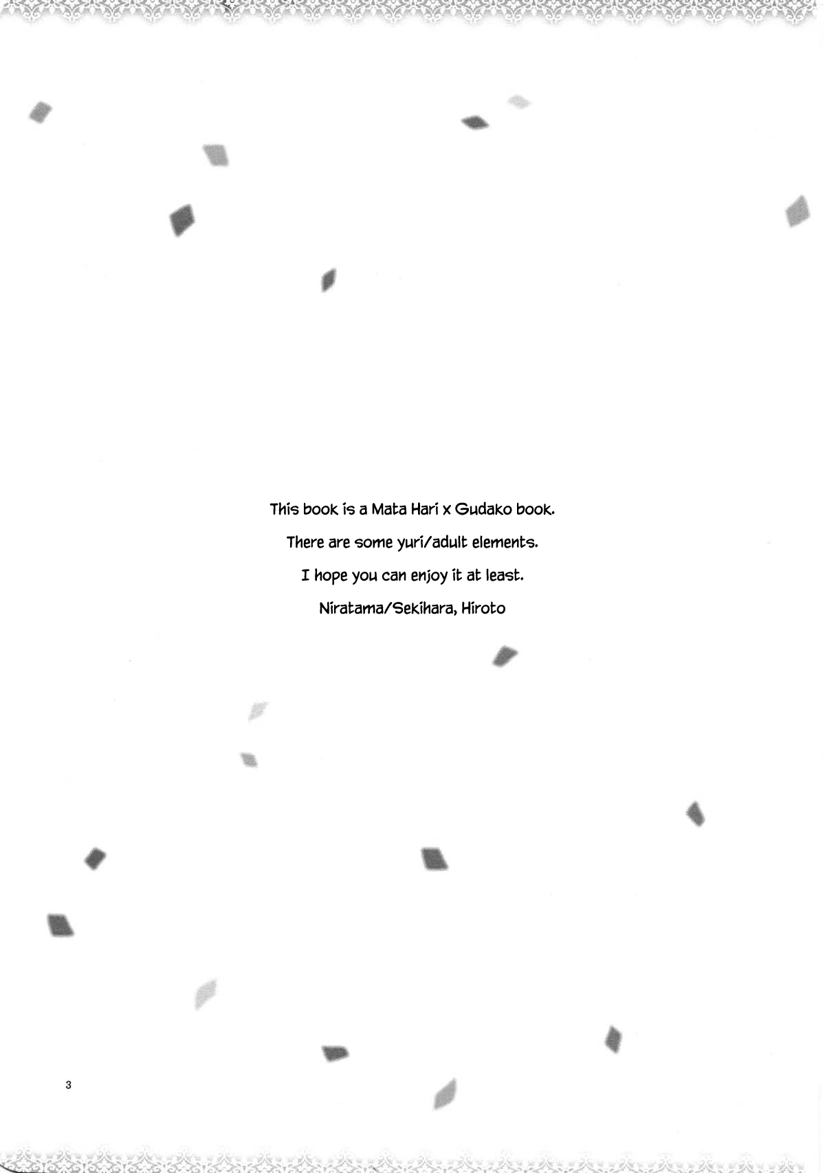 MEMORIAL MG page 2 full