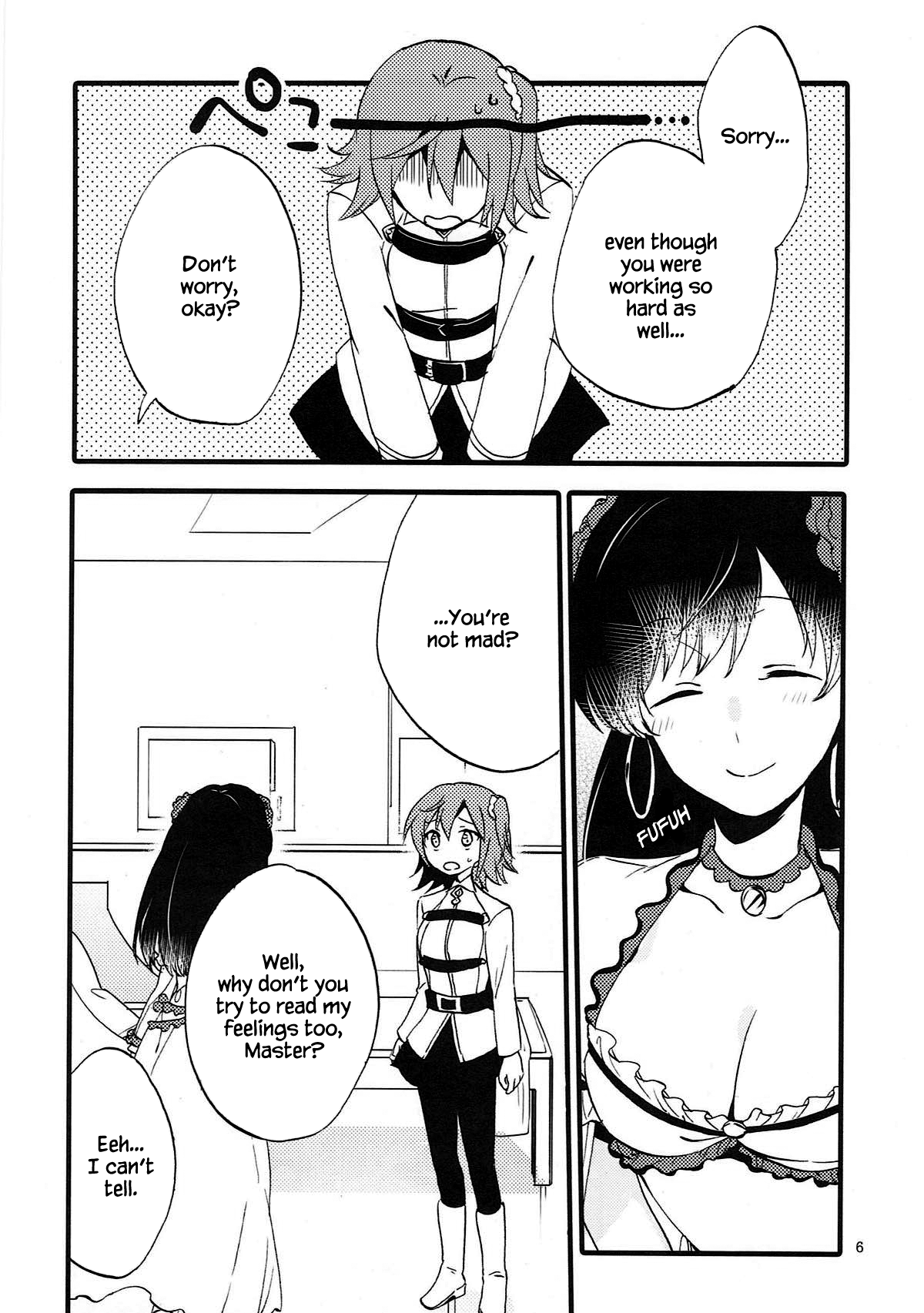 MEMORIAL MG page 5 full