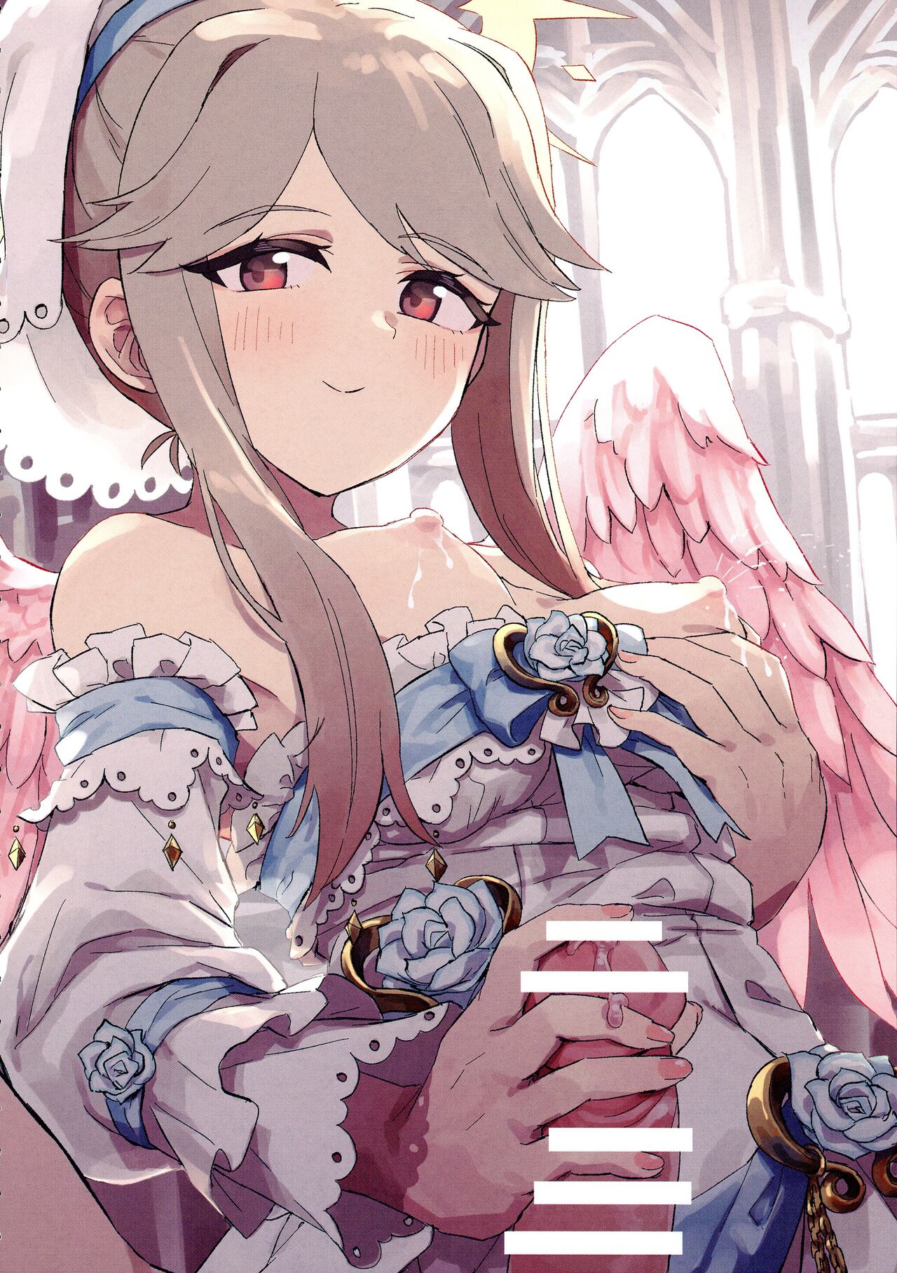 Bonyuu Goudou 2 page 6 full