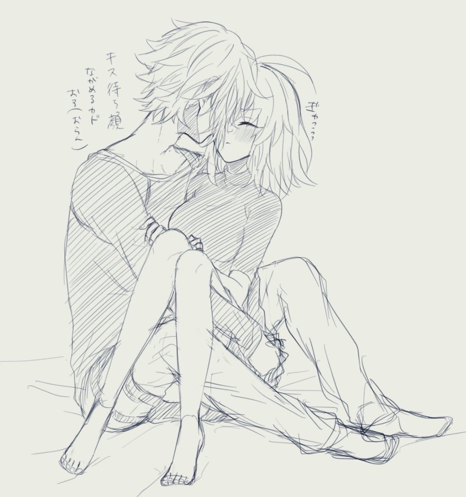 FGO raku ga ki tsume 5【 page 9 full